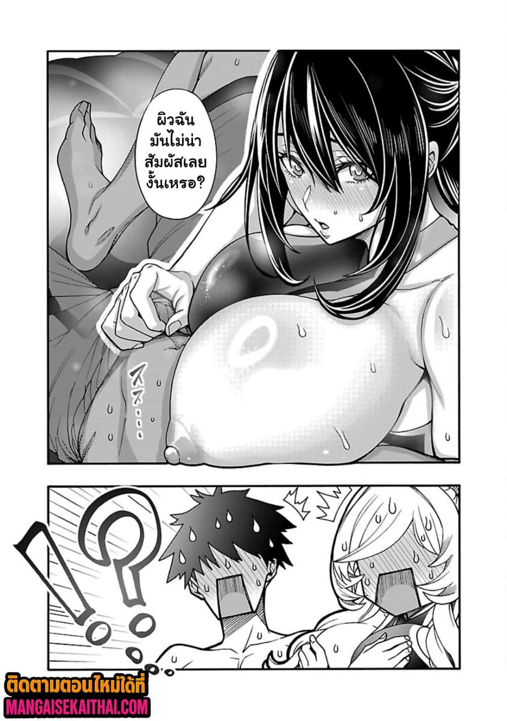 0009.jpg