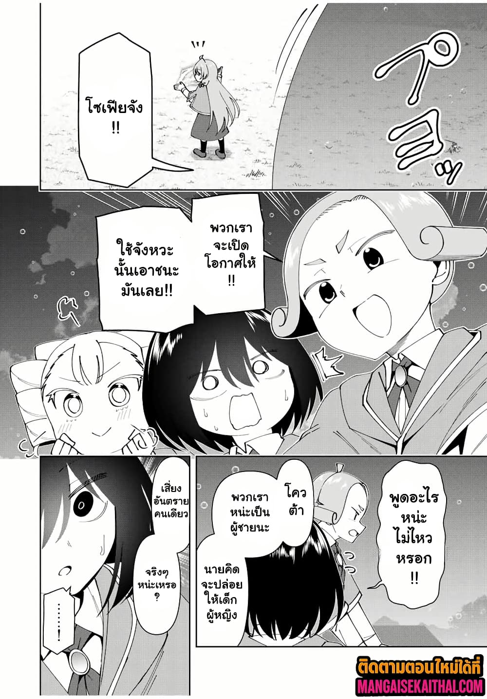 0005.jpg