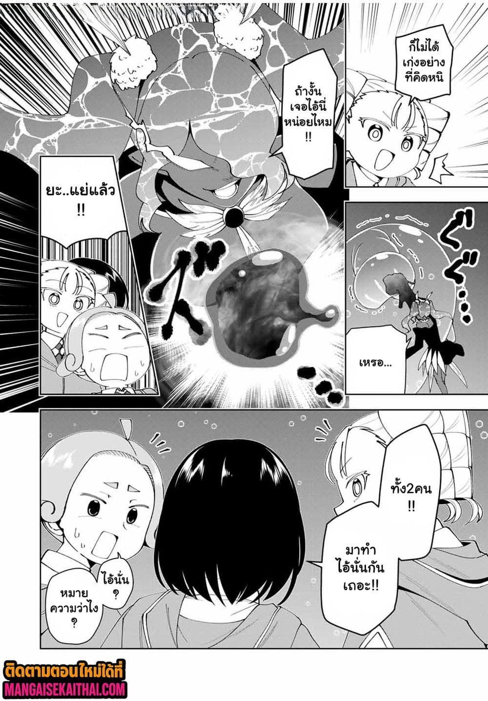 0005.jpg