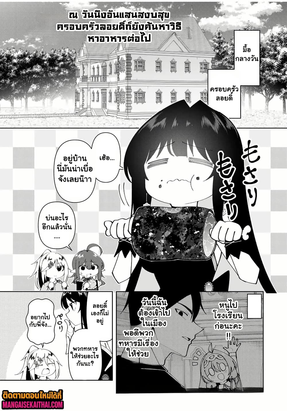 0004.jpg
