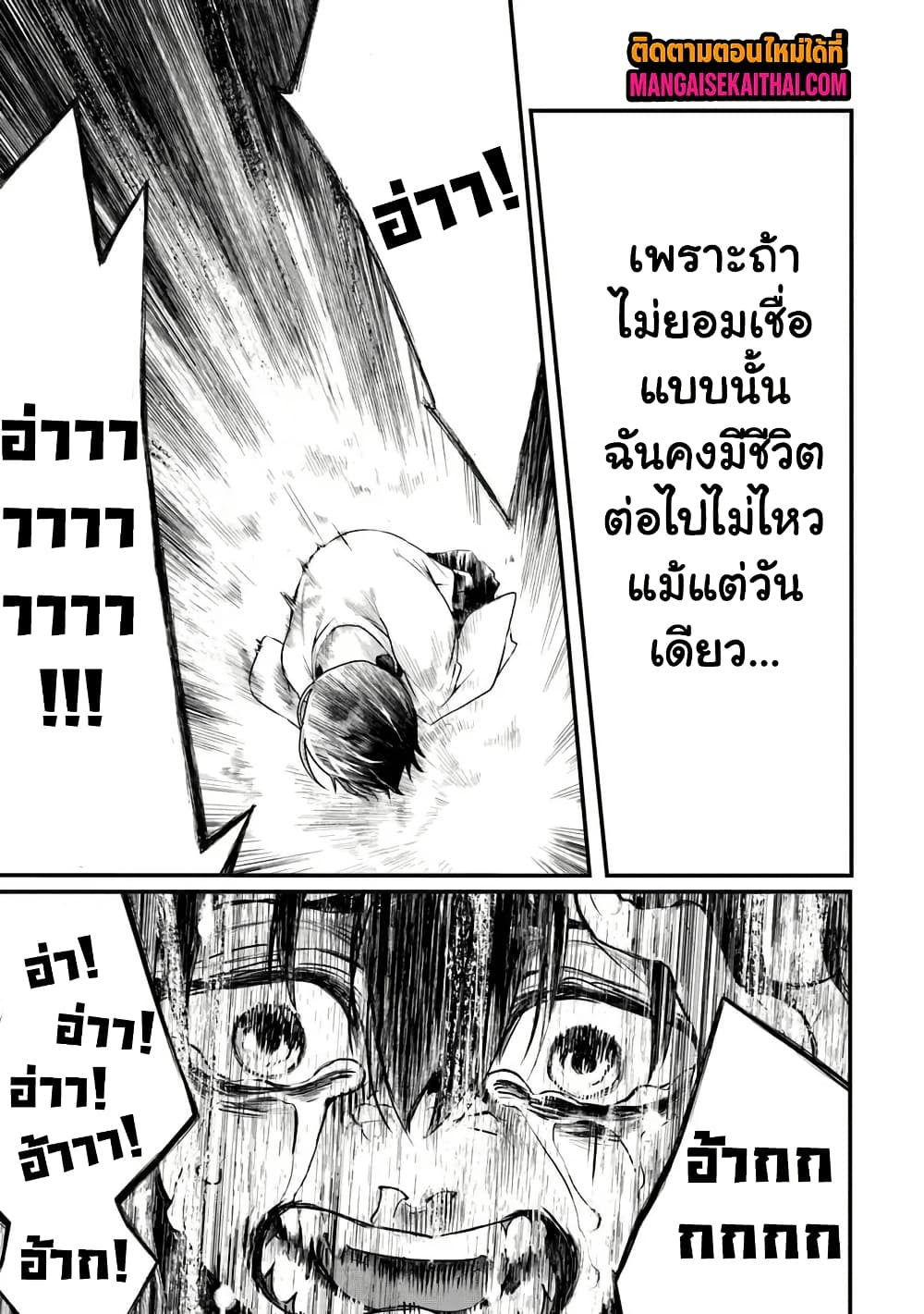 0004.jpg