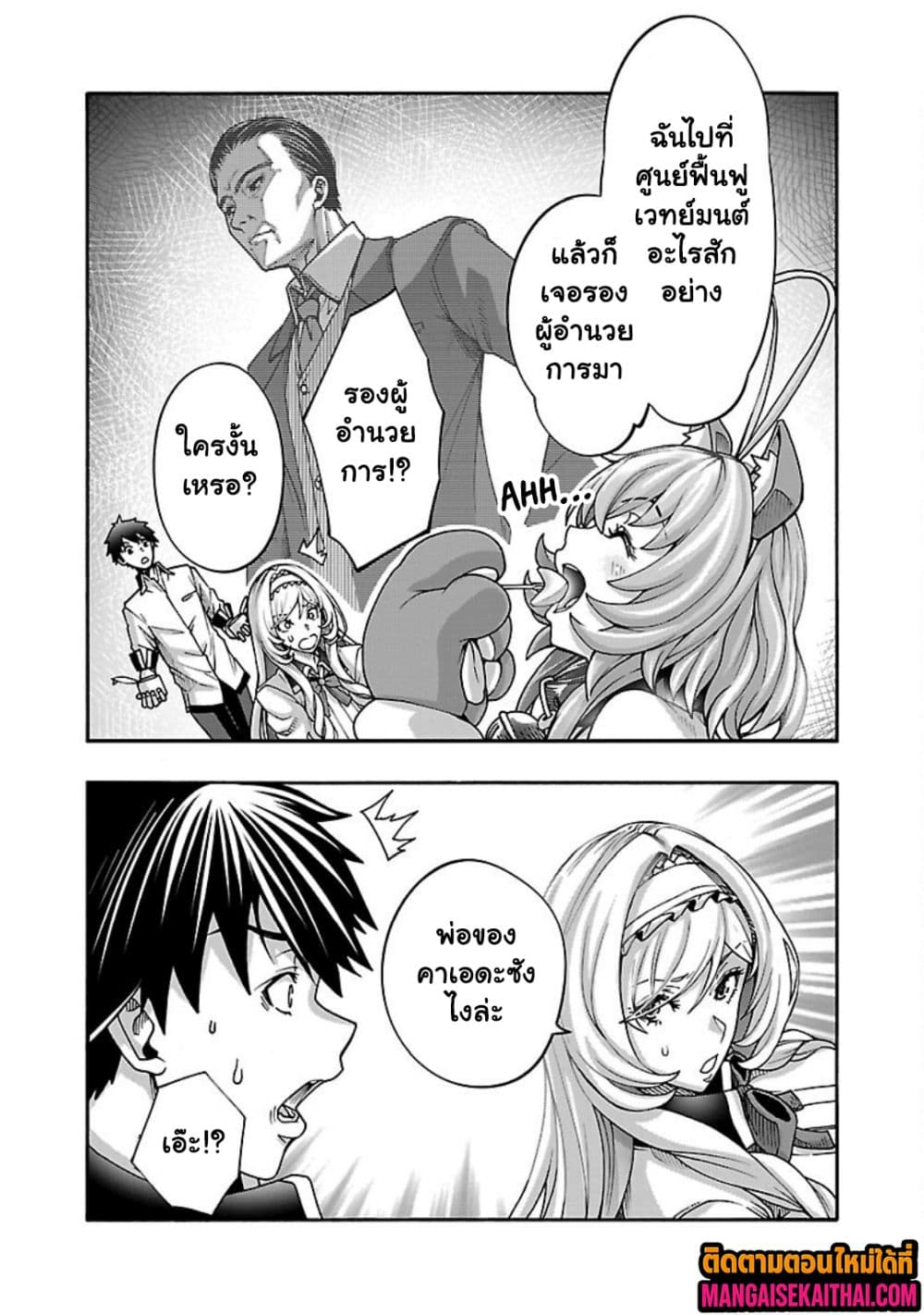 0004.jpg