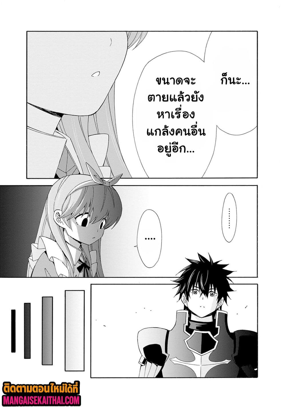 0008.jpg
