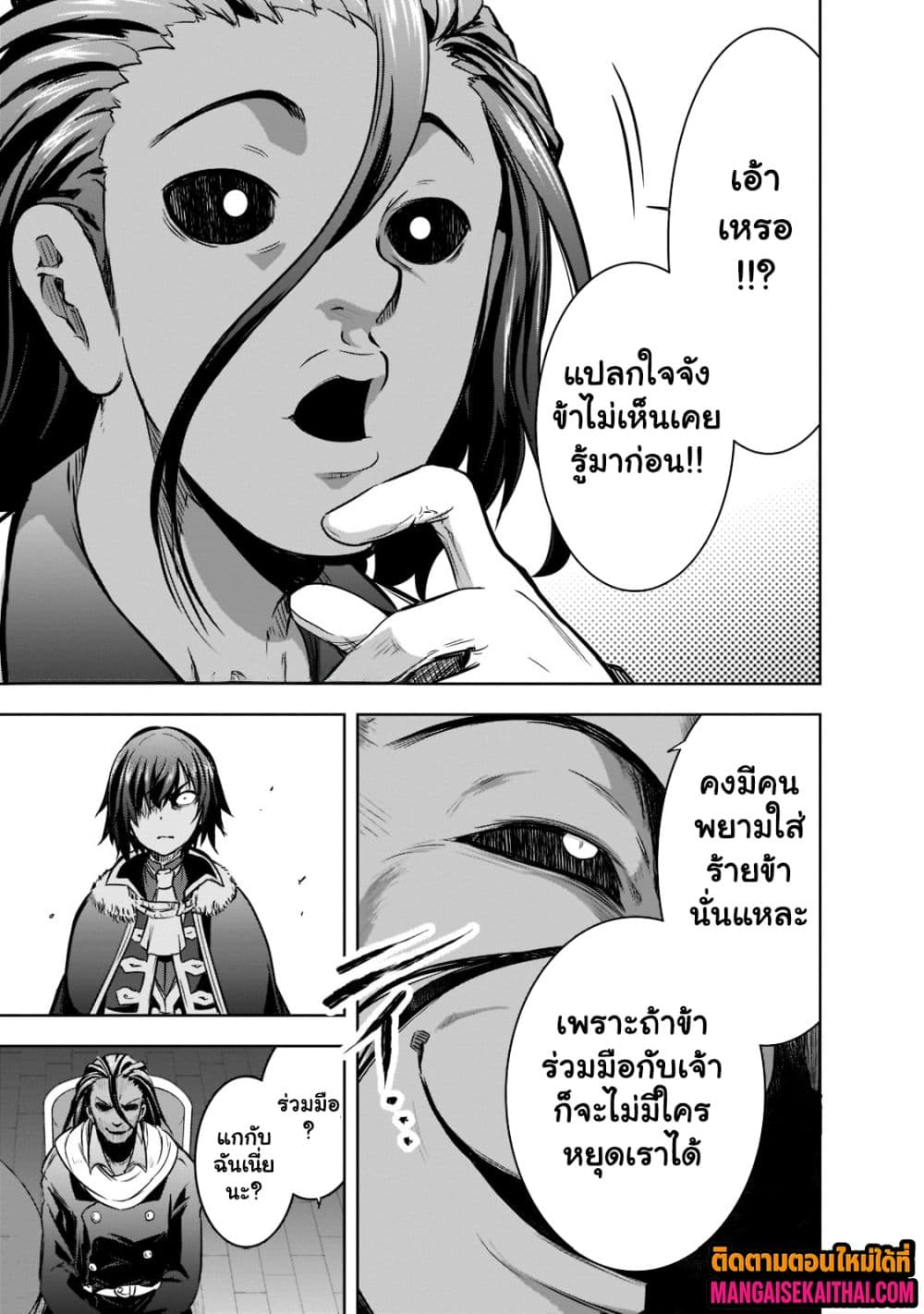 0005.jpg