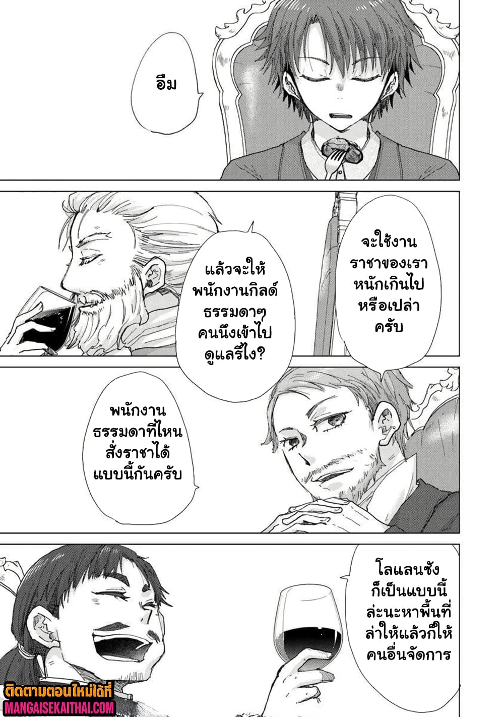 0007.jpg