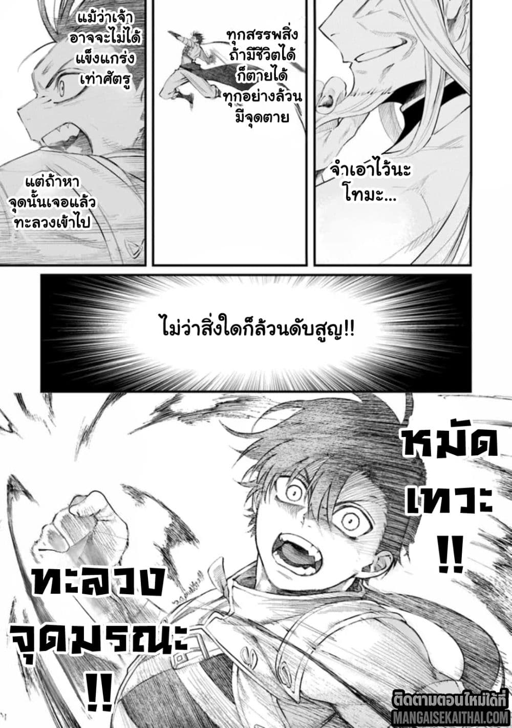 0005.jpg