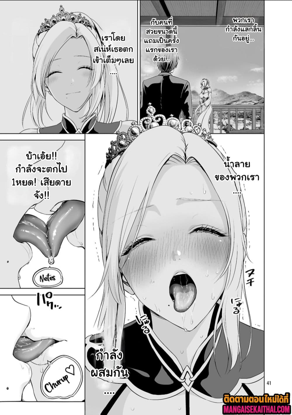0004.jpg
