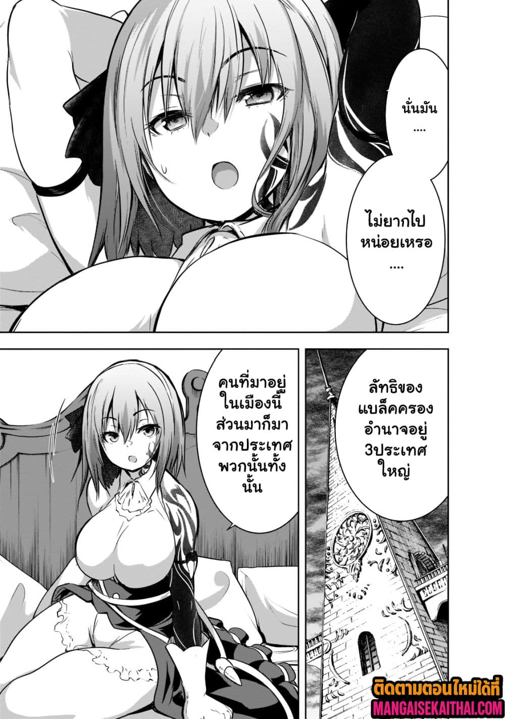 0006.jpg