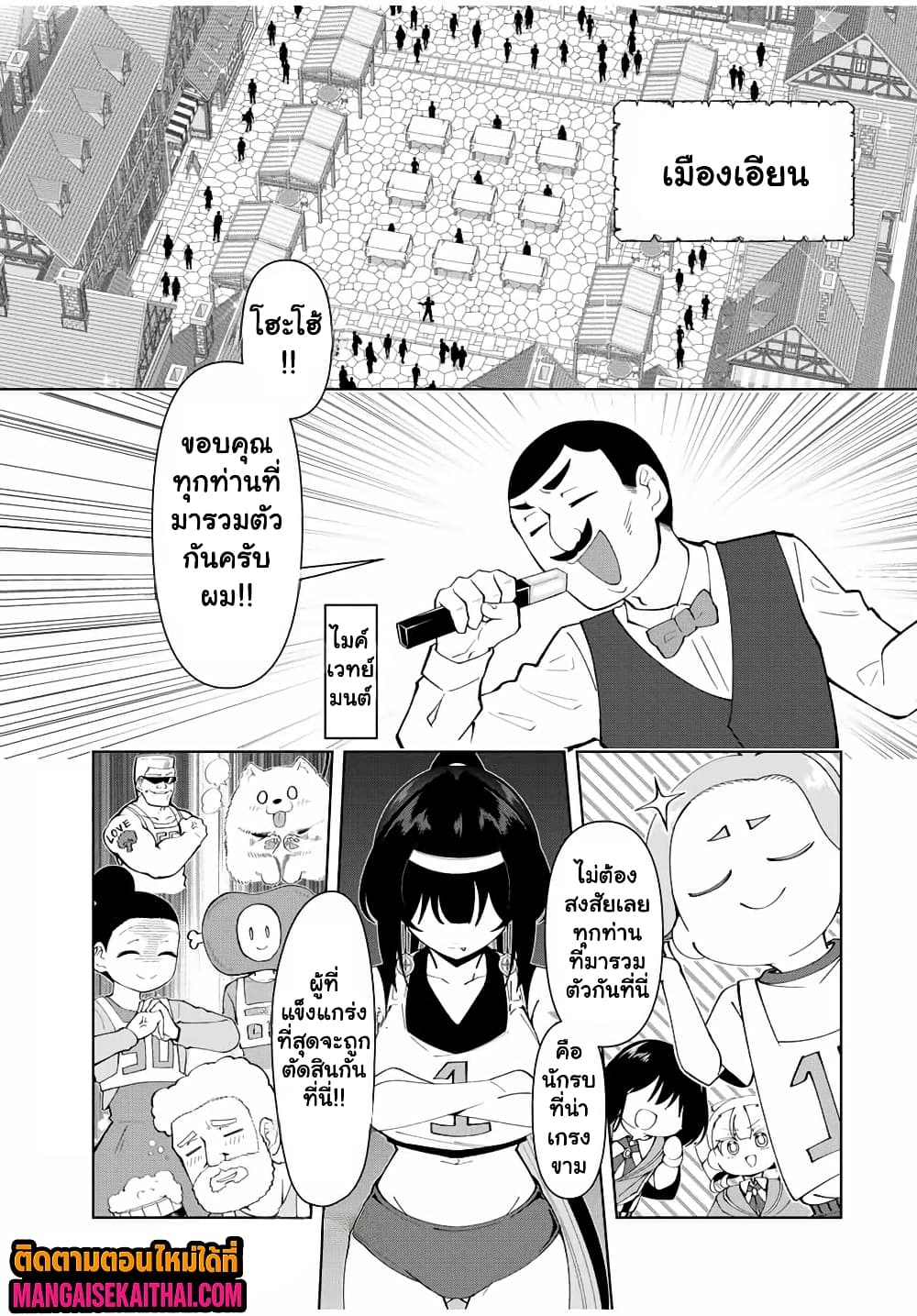0005.jpg