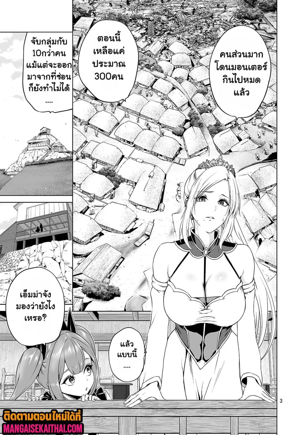 0007.jpg