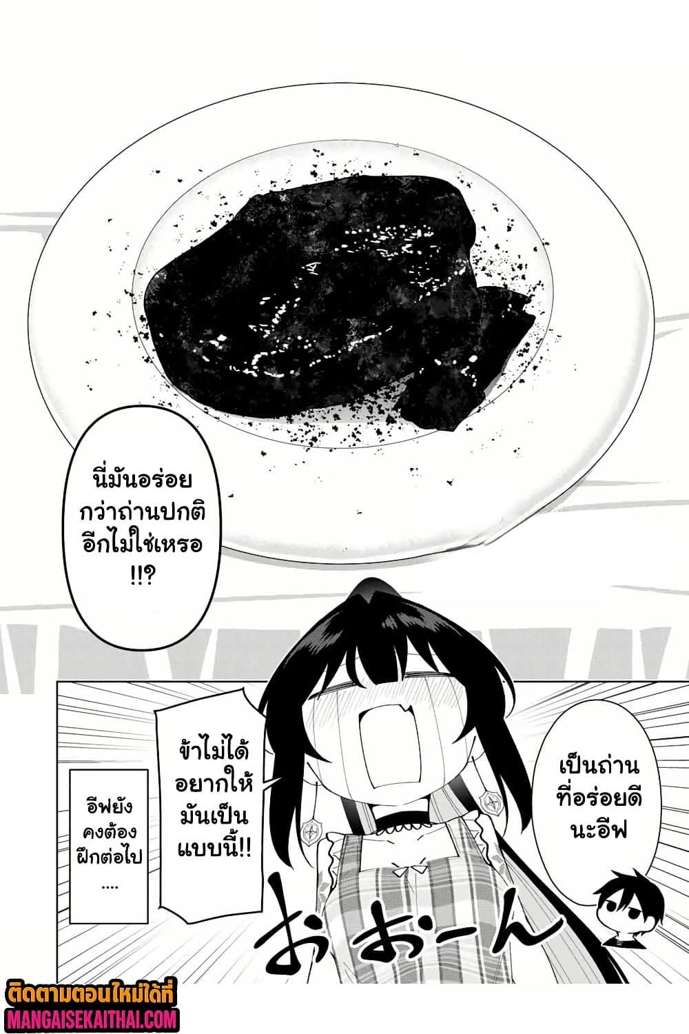 0011.jpg