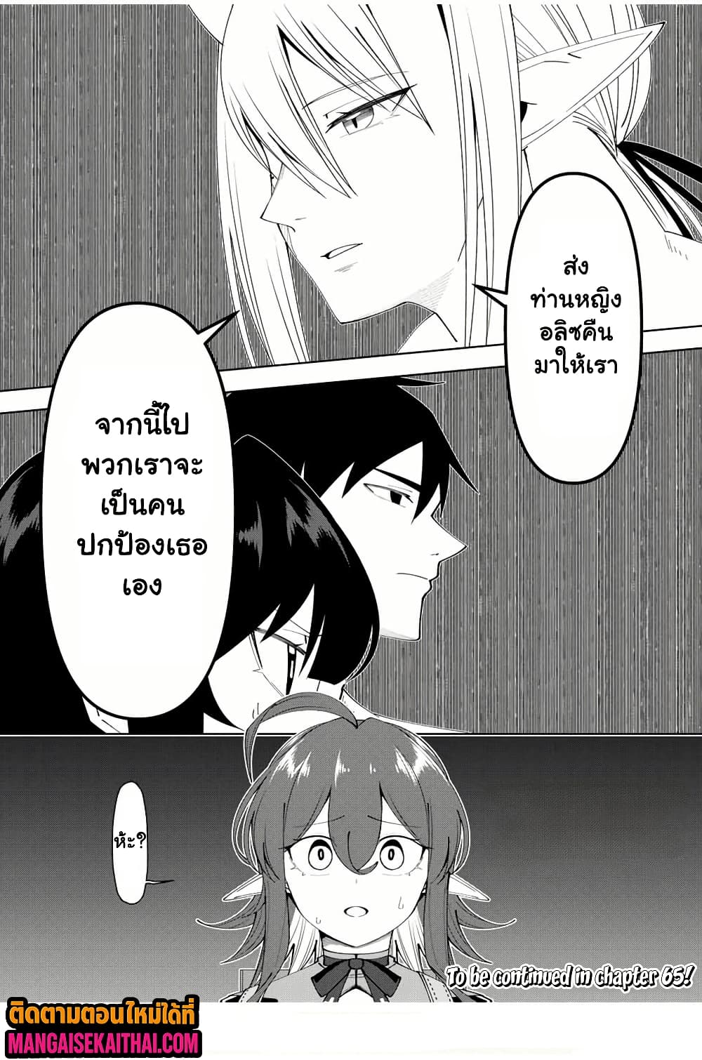 0011.jpg