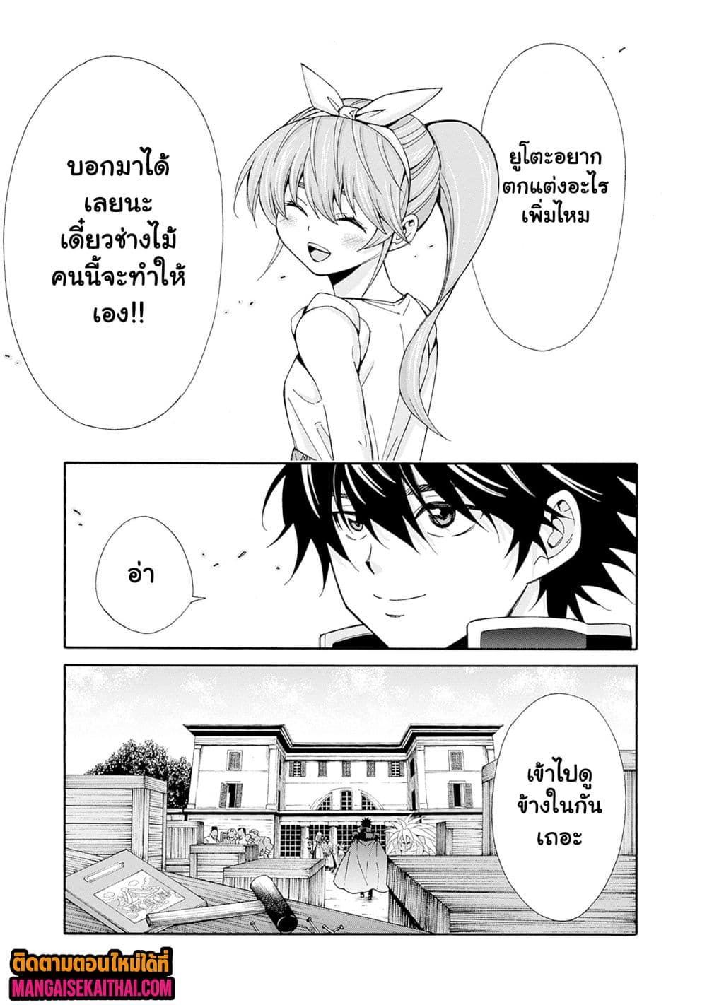 0010.jpg
