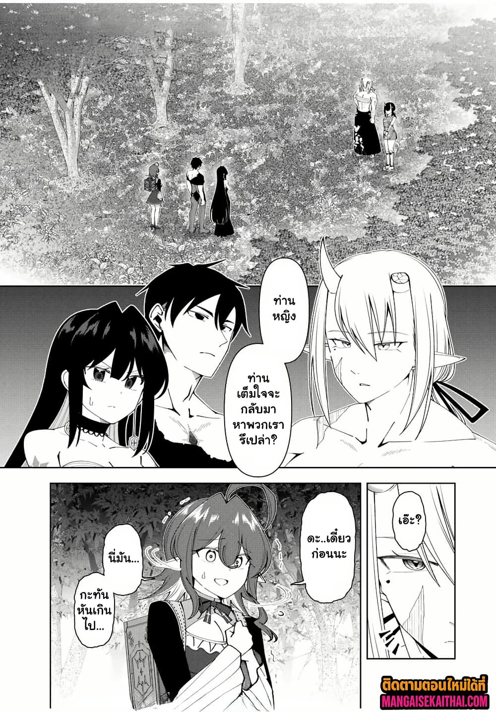 0005.jpg