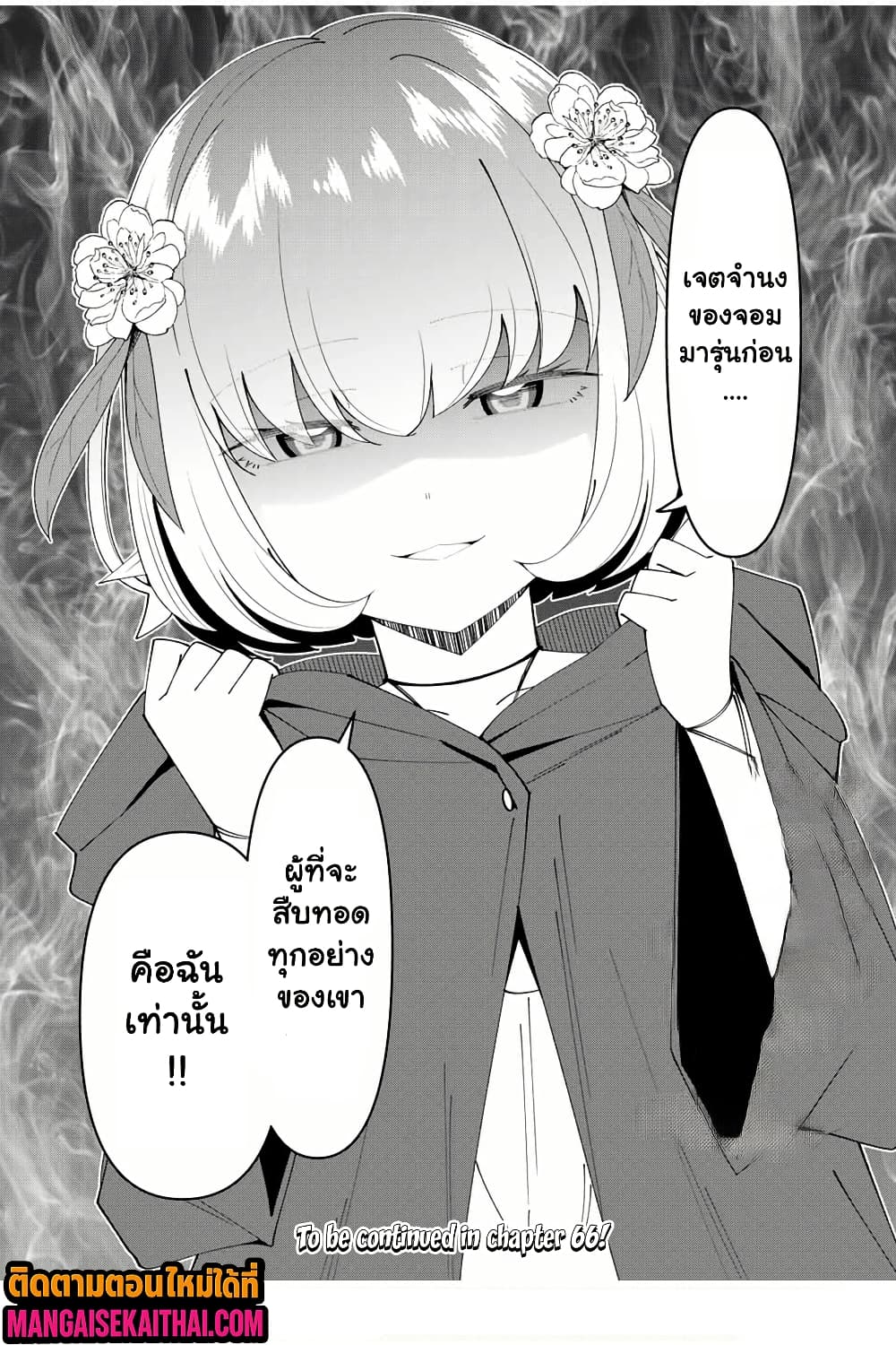 0011.jpg