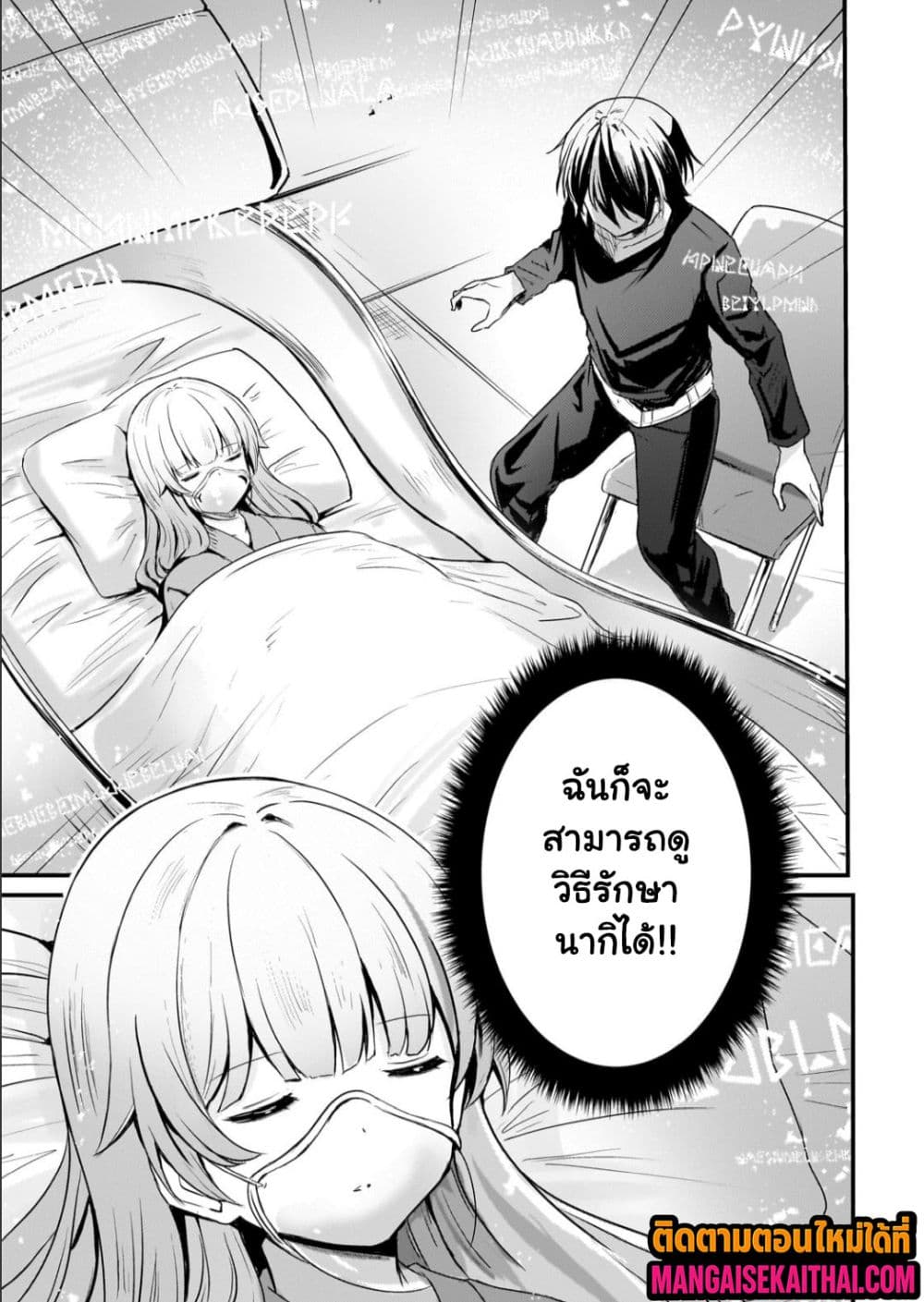 0011.jpg