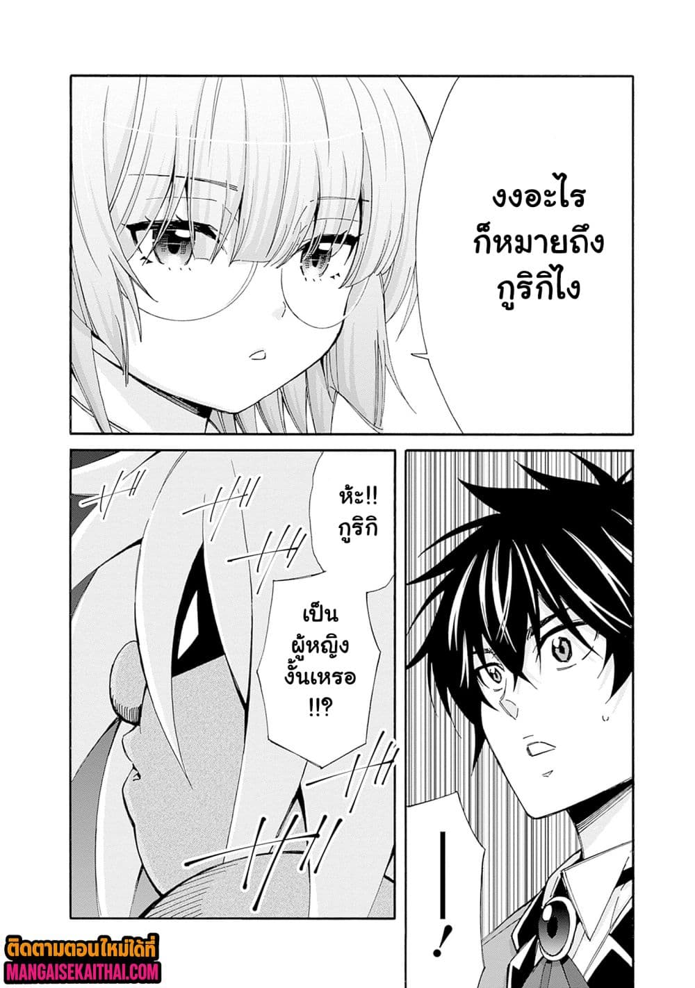 0008.jpg