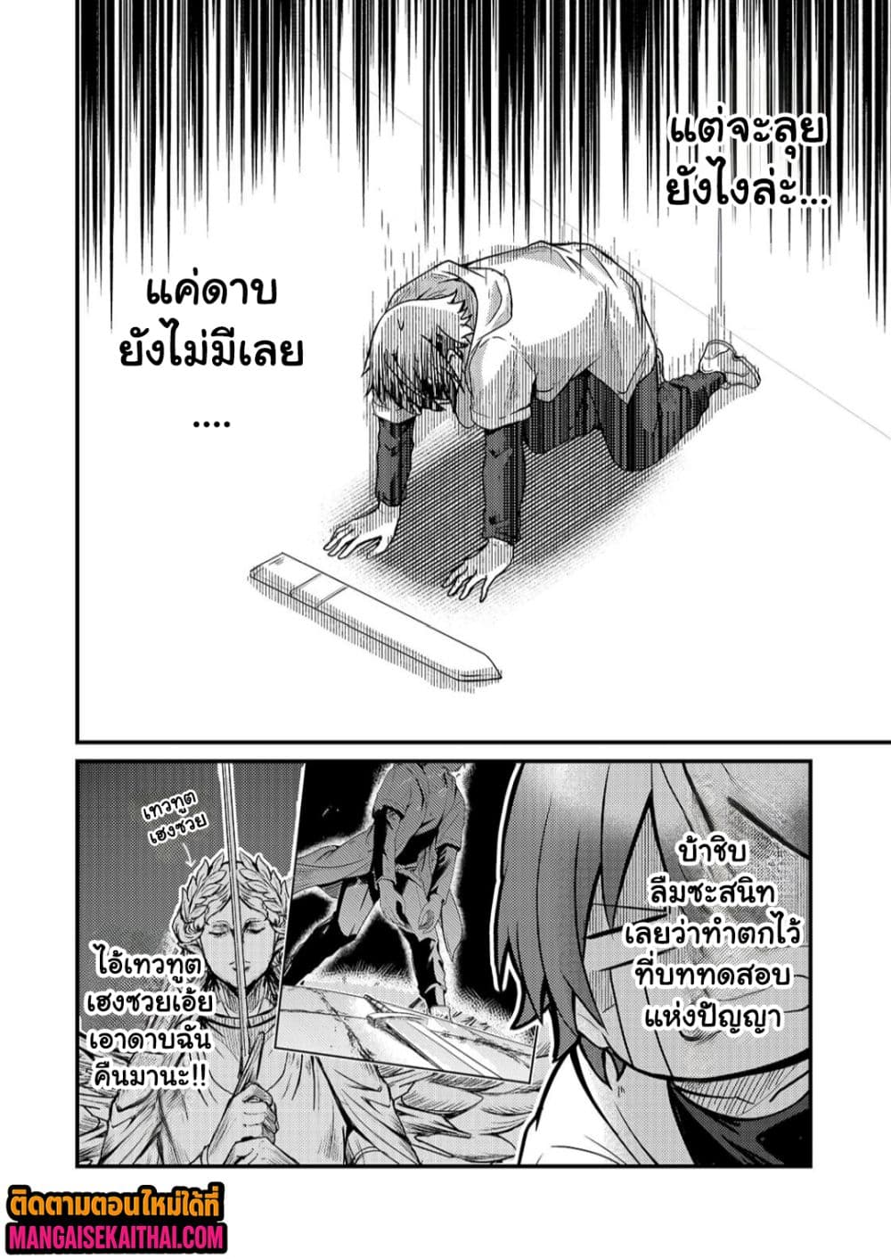 0005.jpg