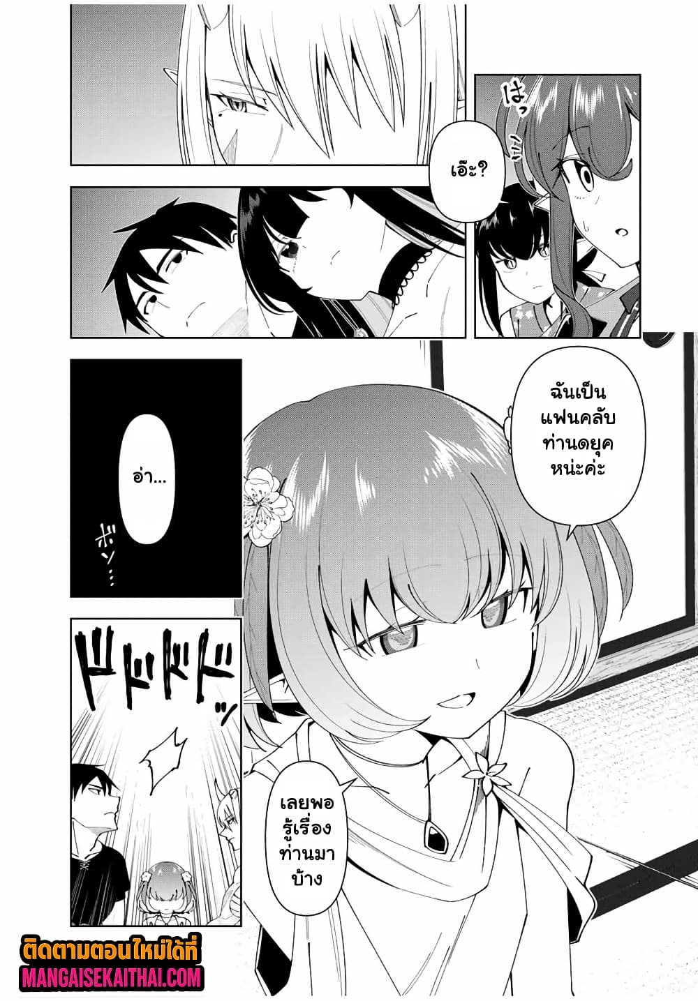 0005.jpg