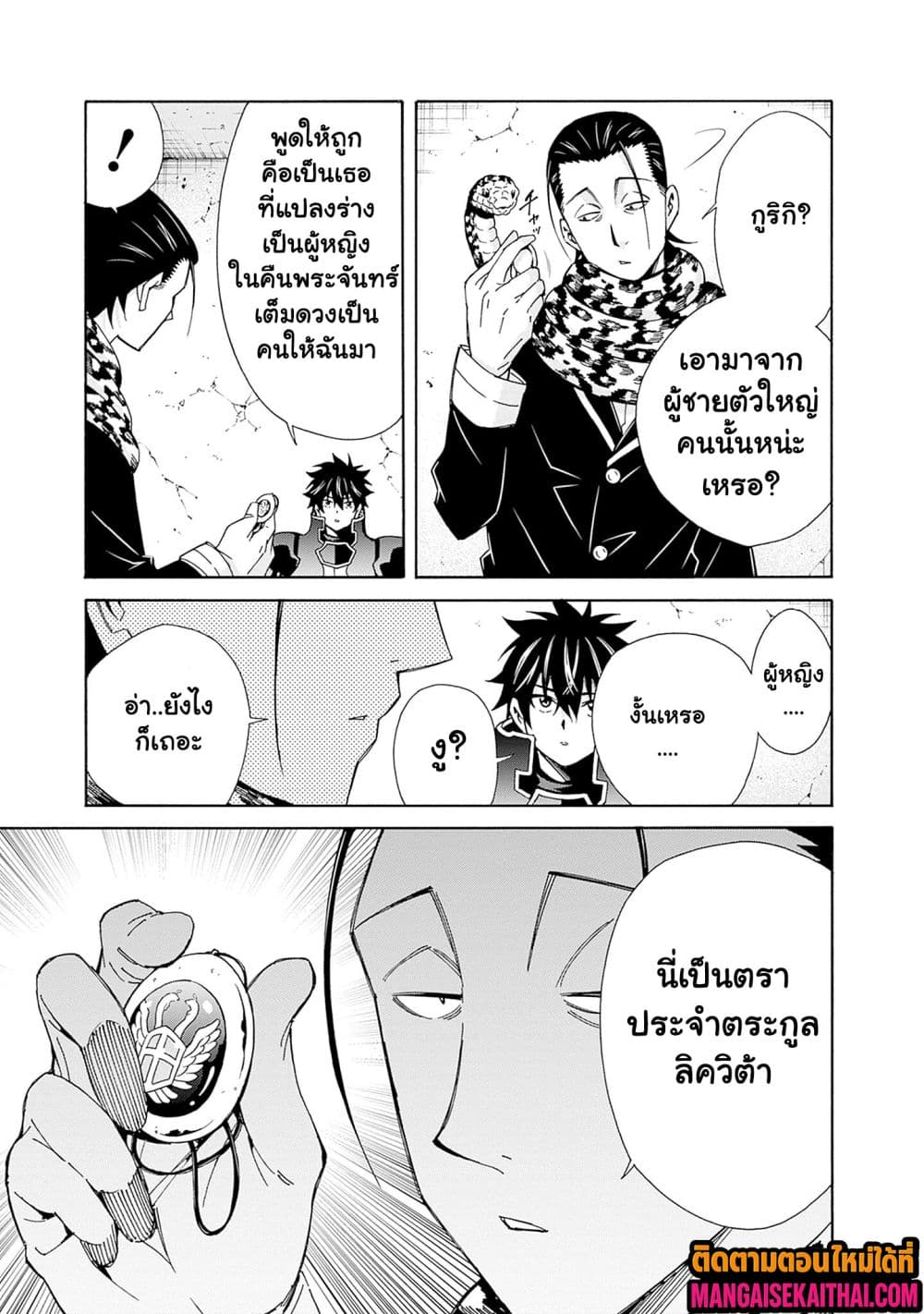 0009.jpg