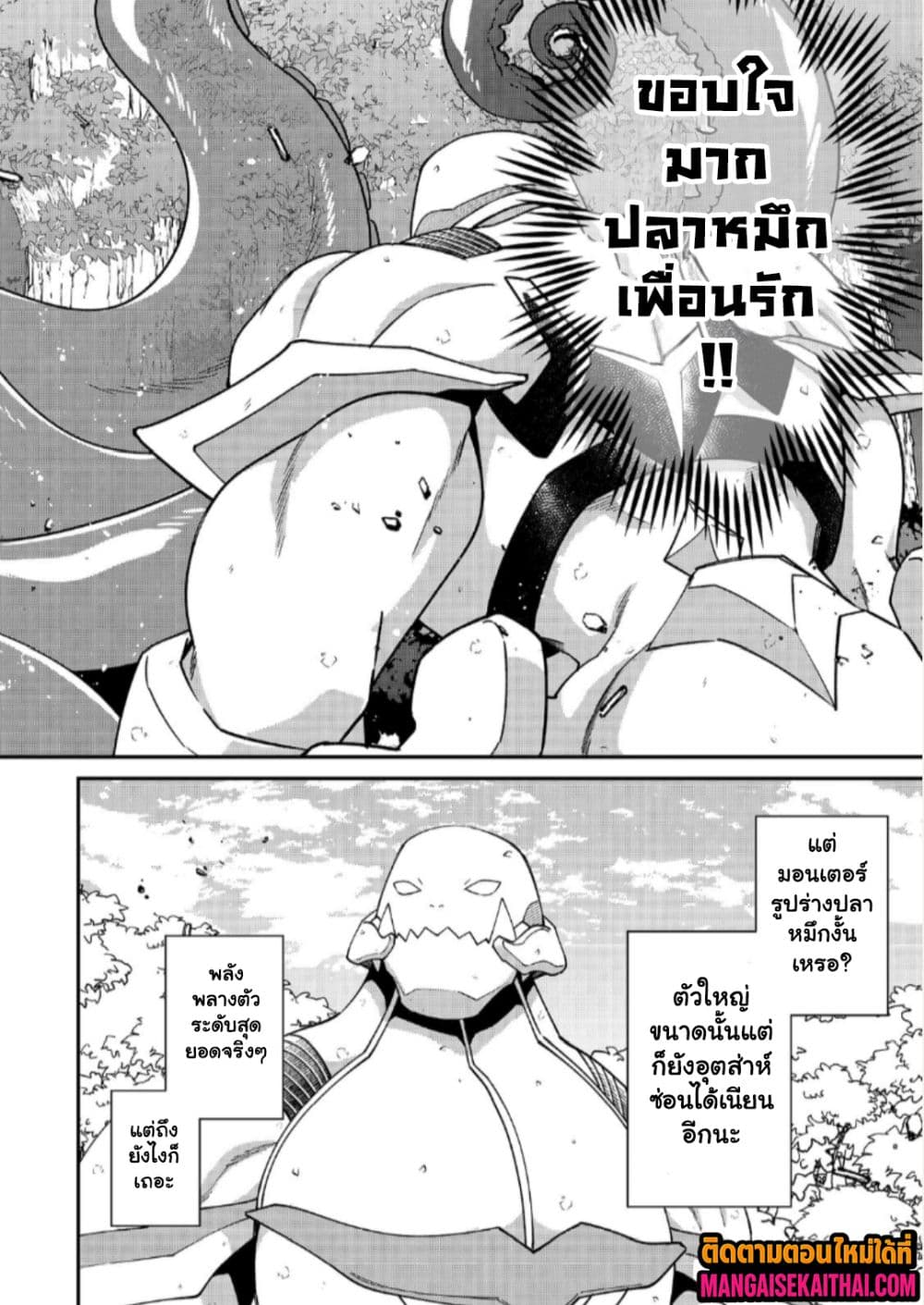 0011.jpg