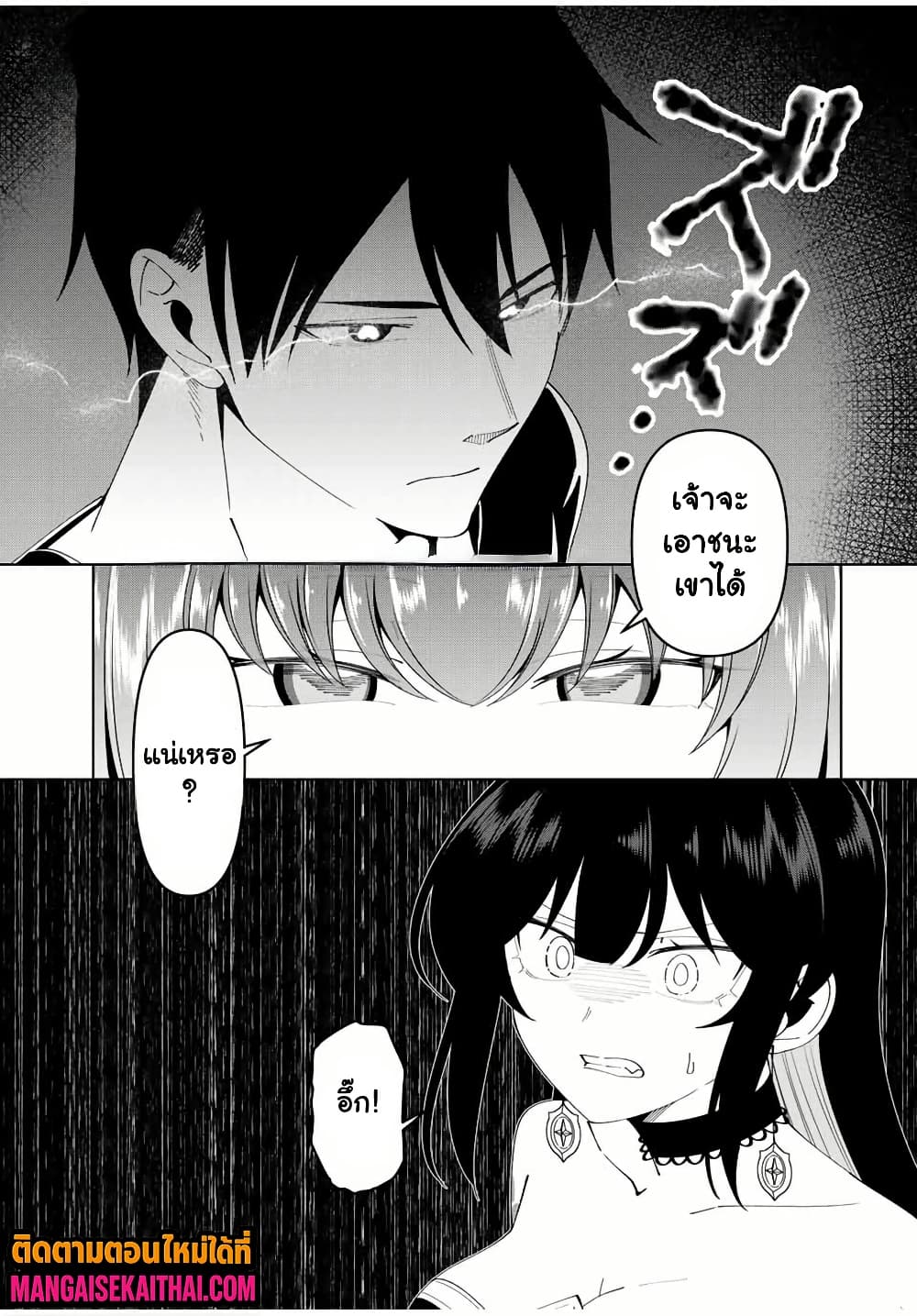 0004.jpg