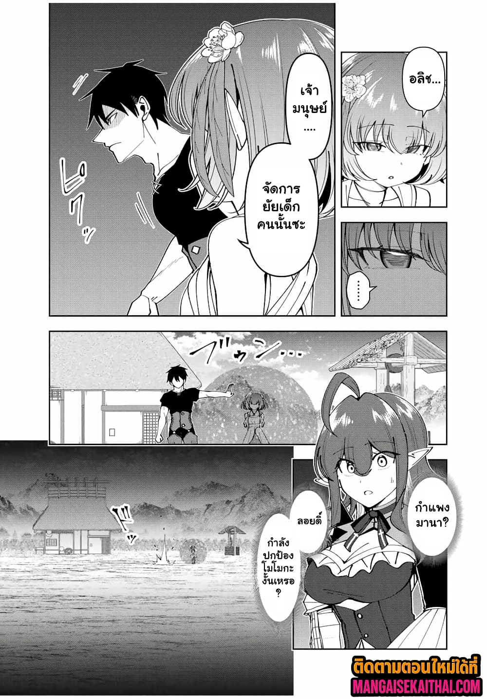 0005.jpg