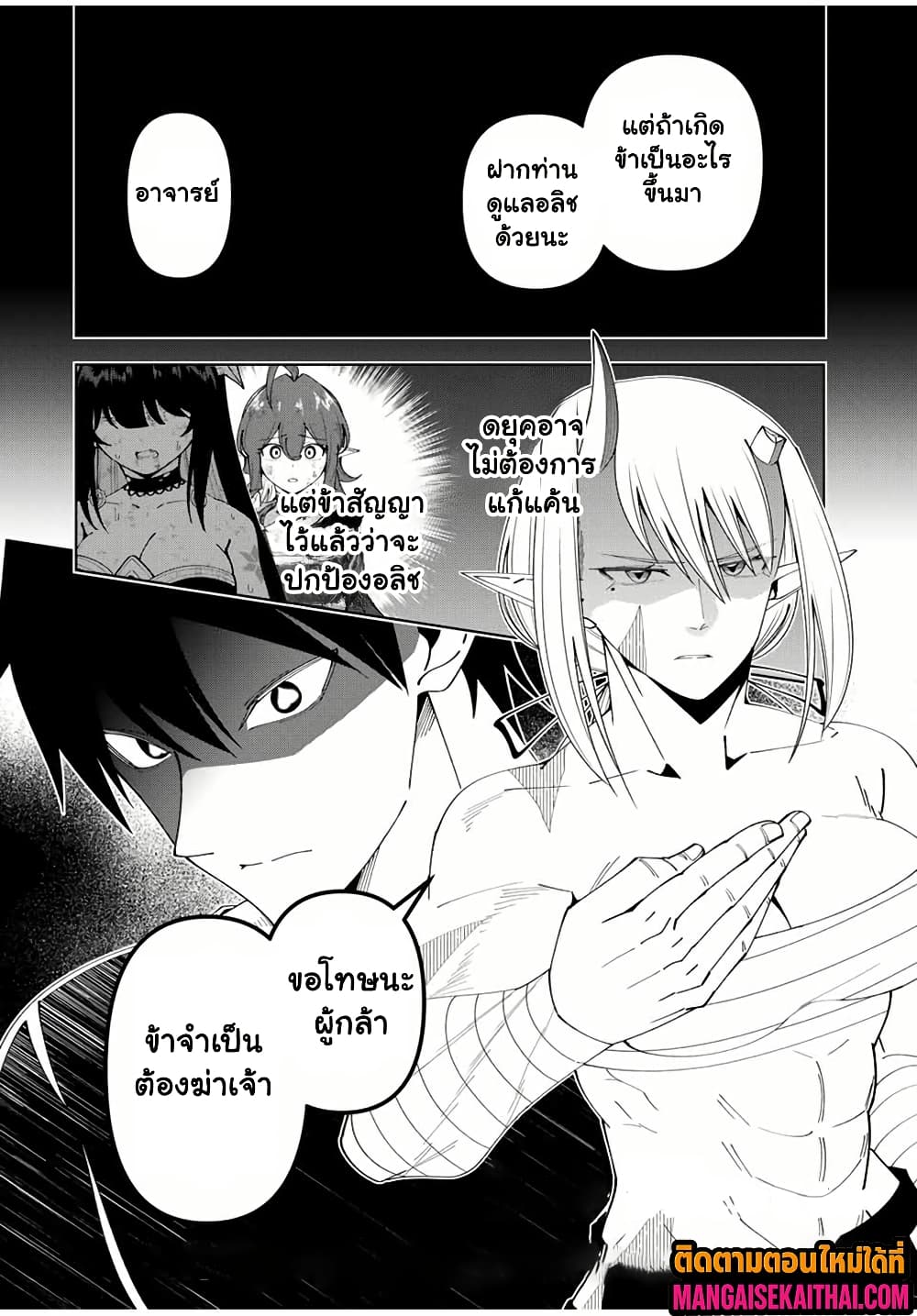 0006.jpg