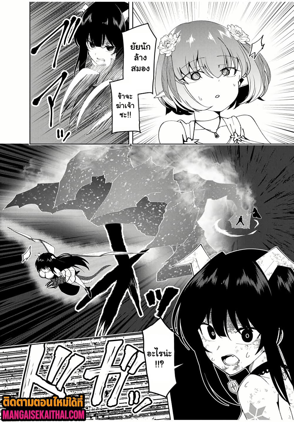 0011.jpg