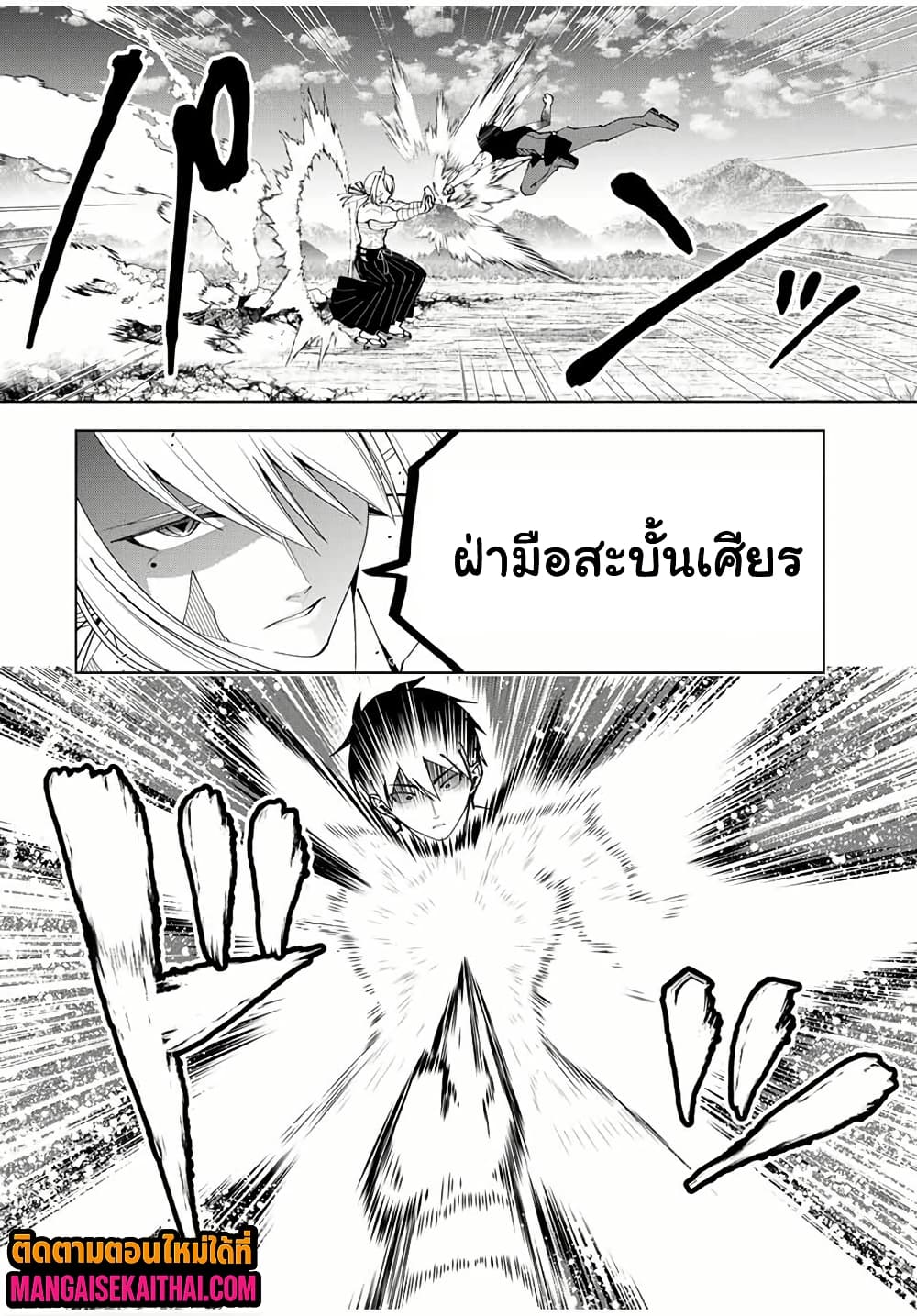0006.jpg
