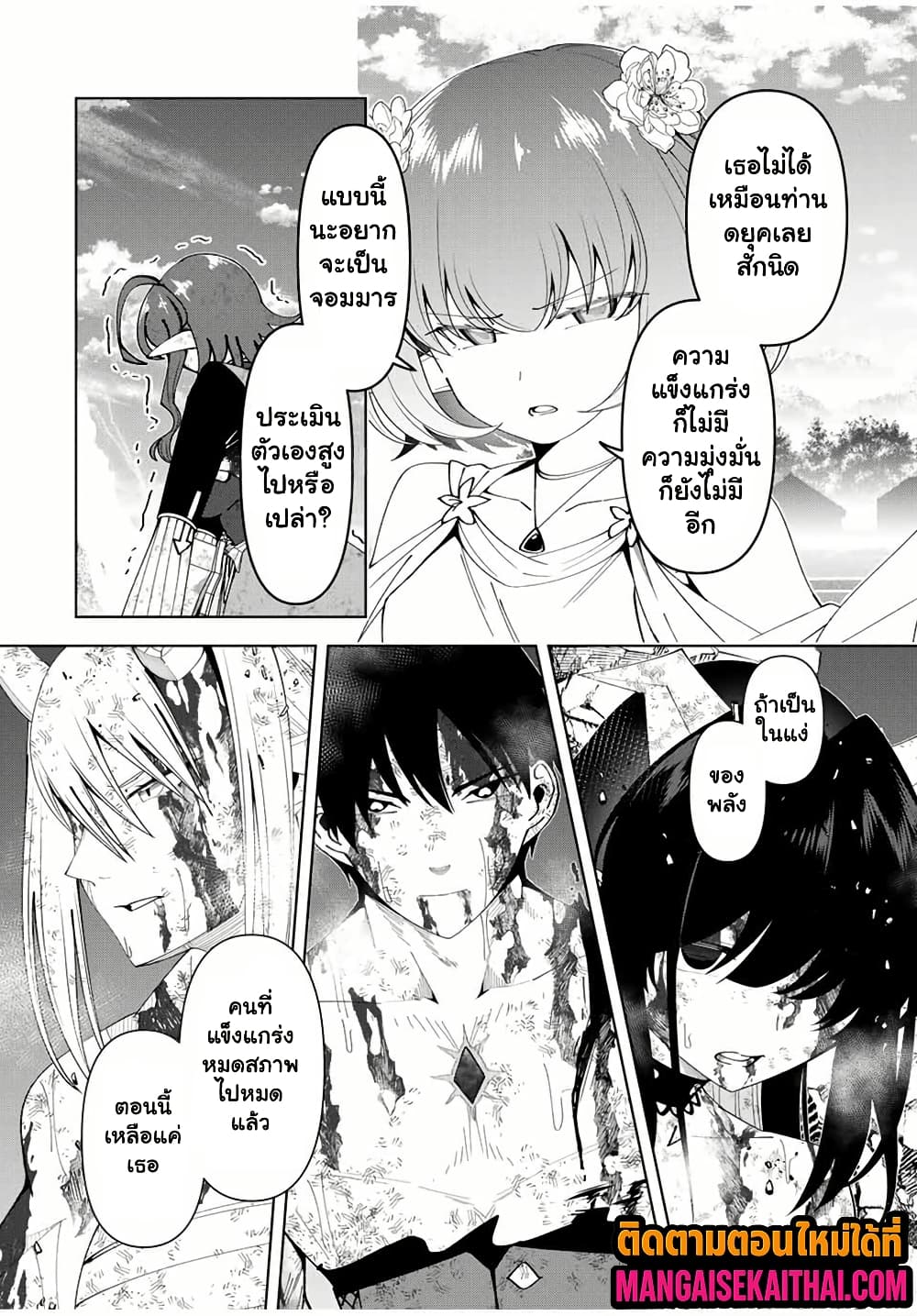 0011.jpg