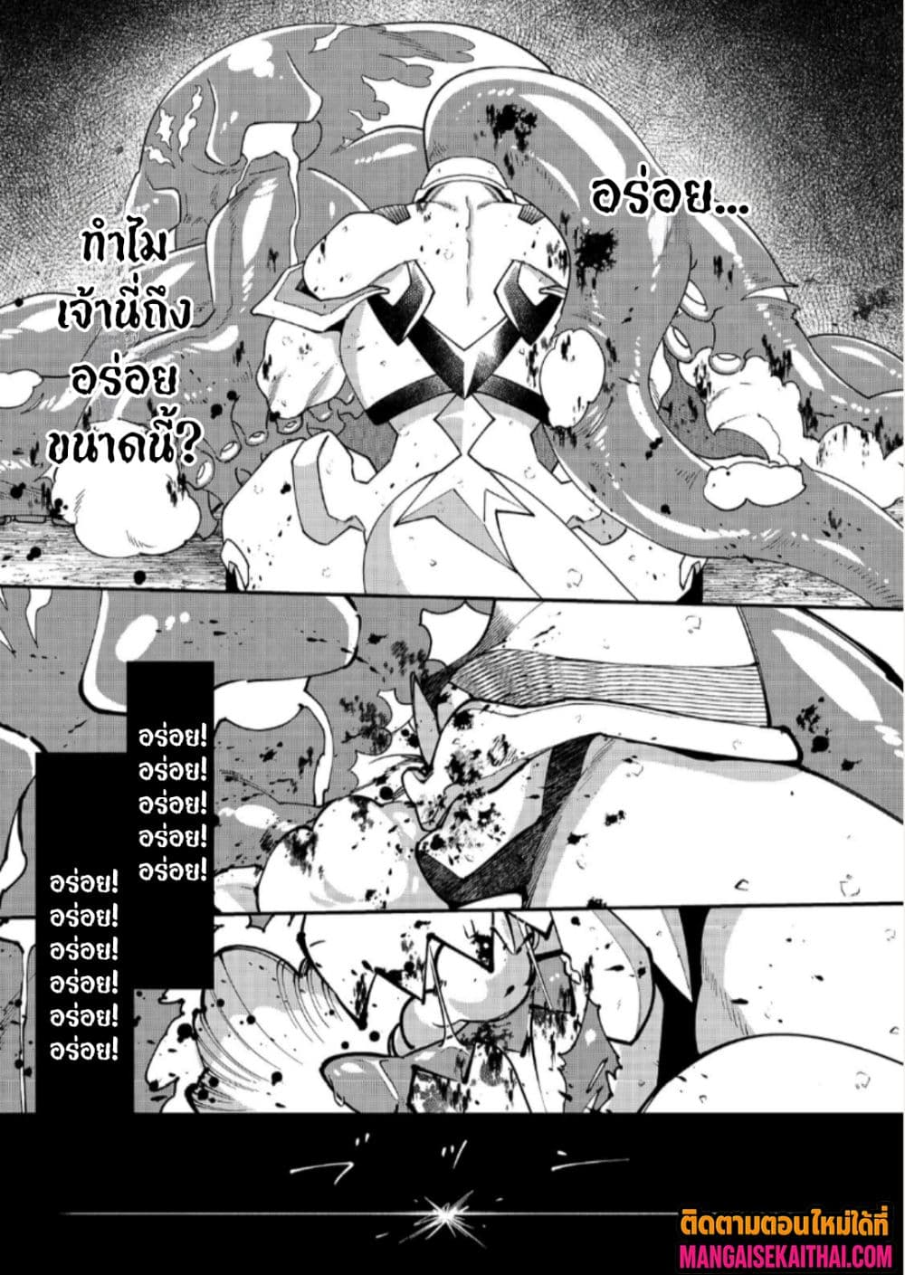 0009.jpg