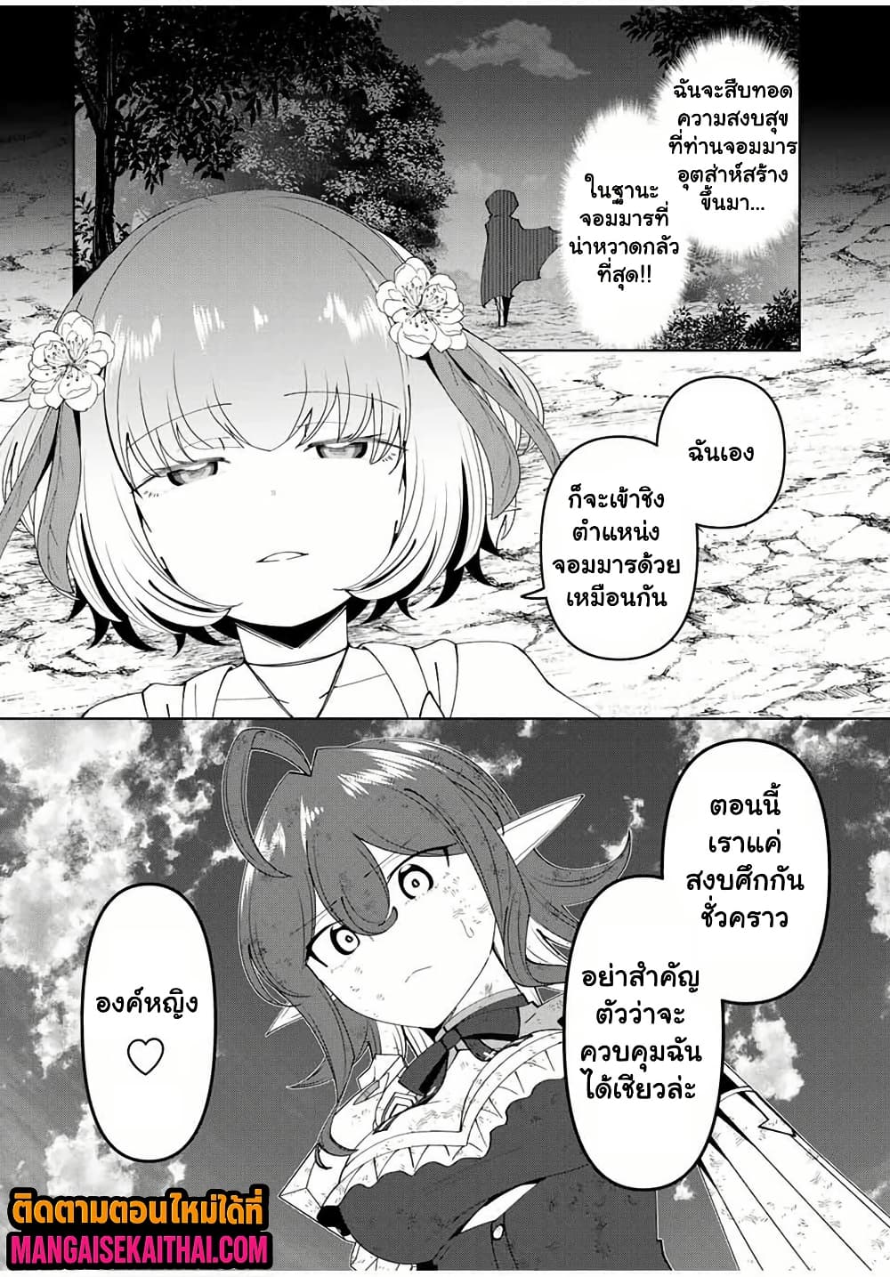 0011.jpg