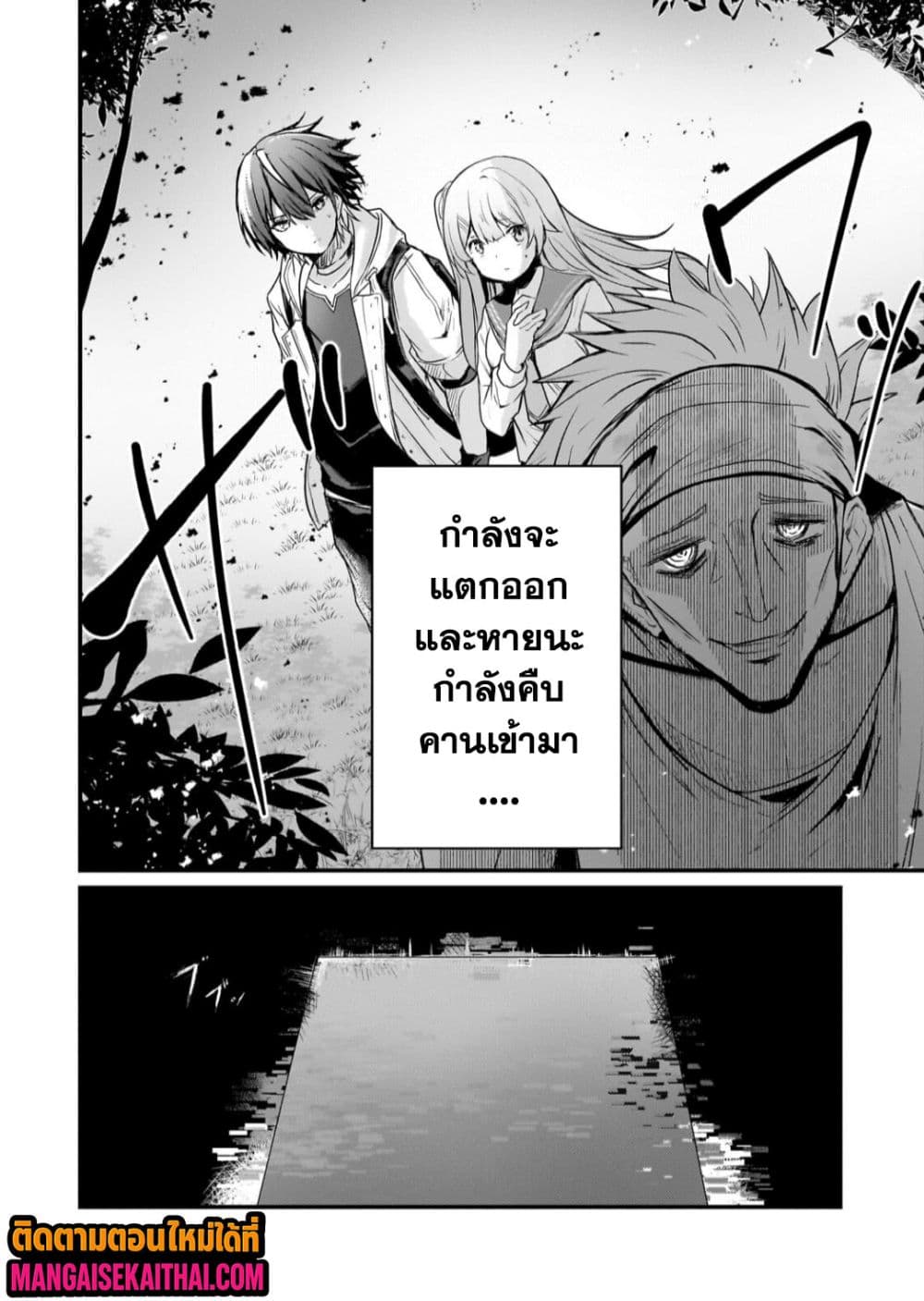 0014.jpg
