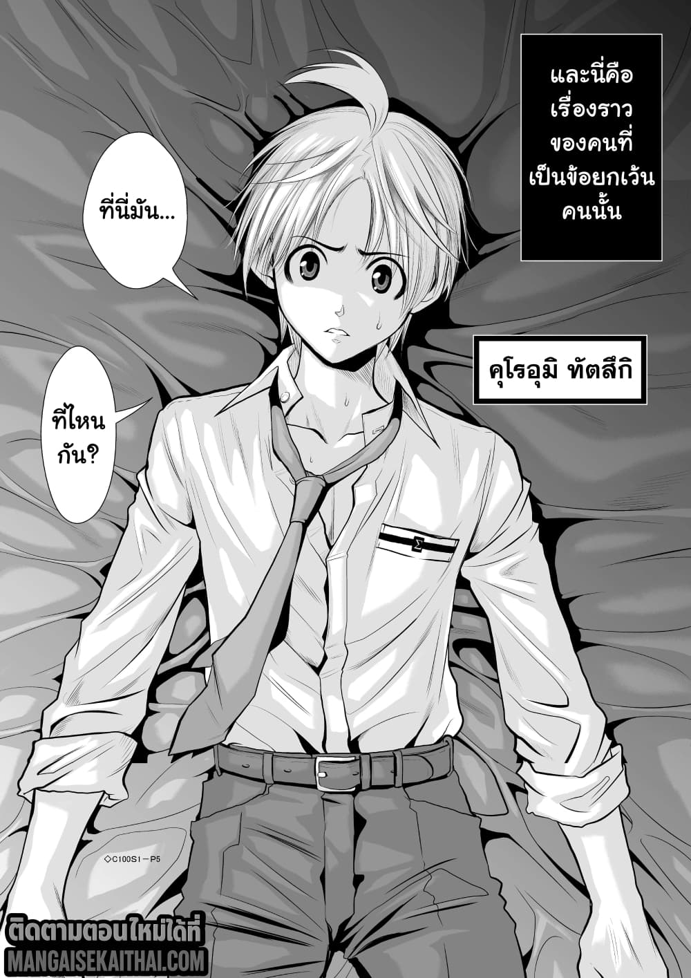 0009.jpg