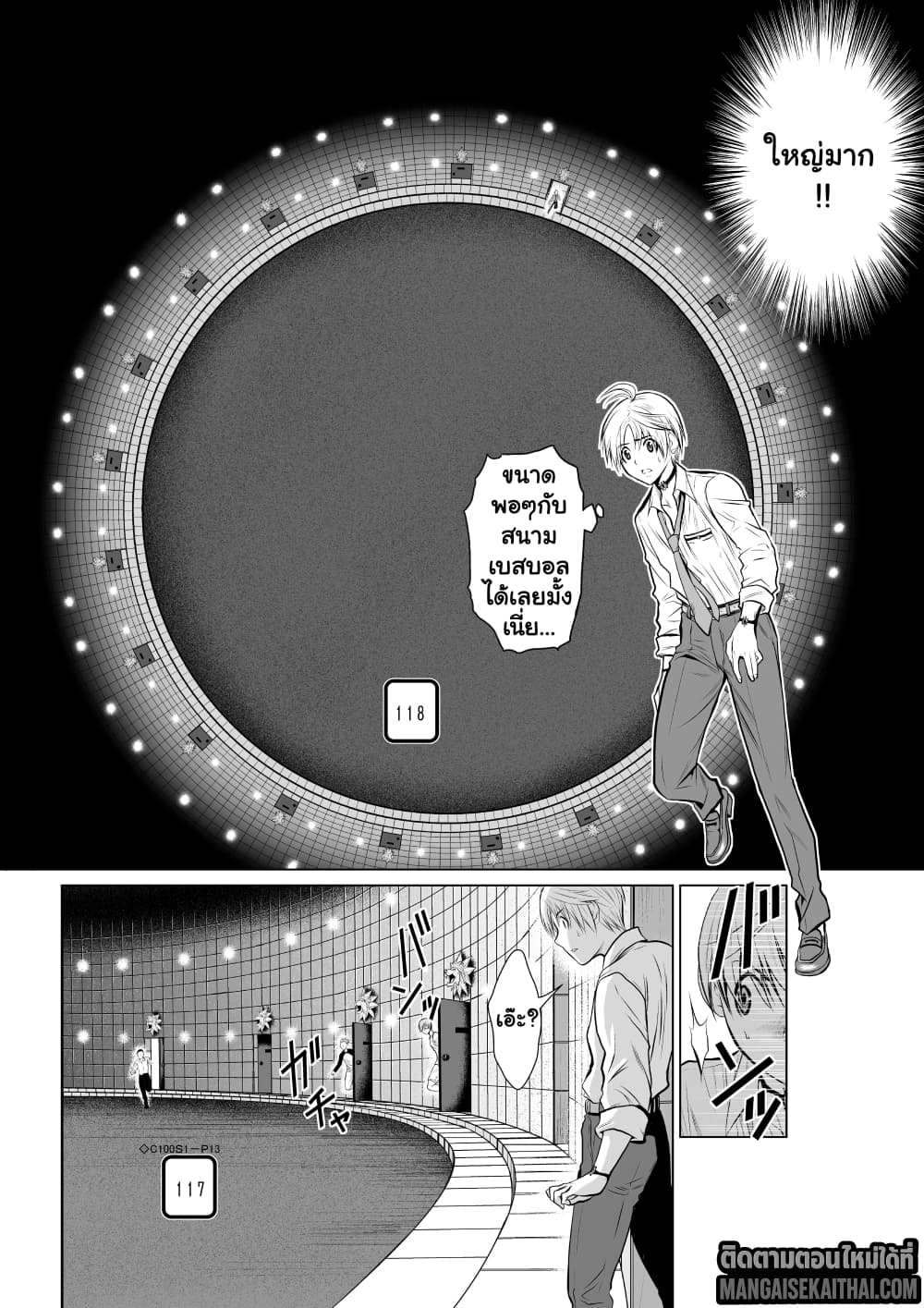 0009.jpg