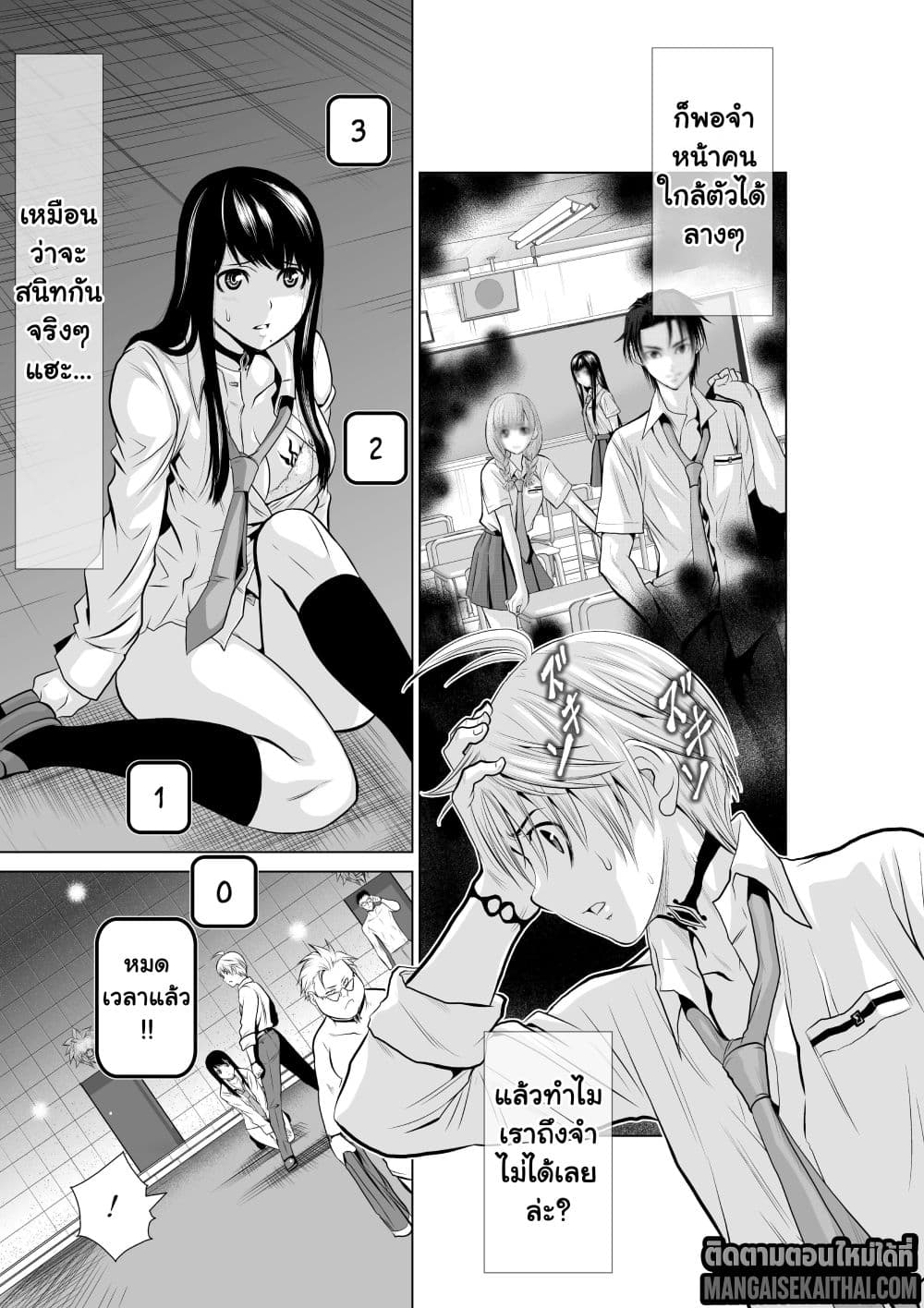 0009.jpg
