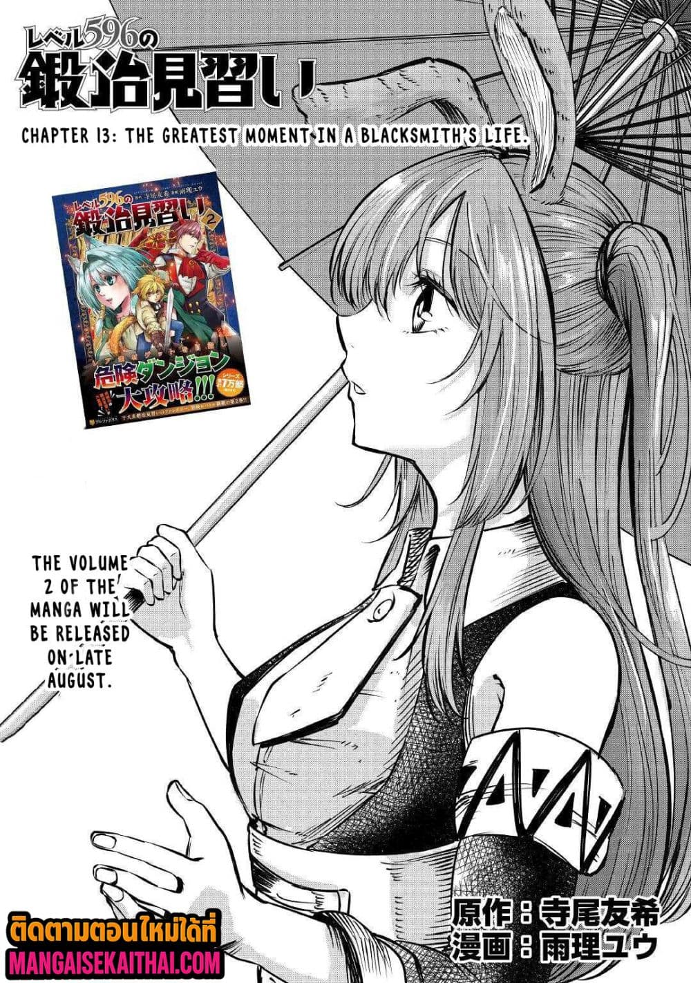 0005.jpg
