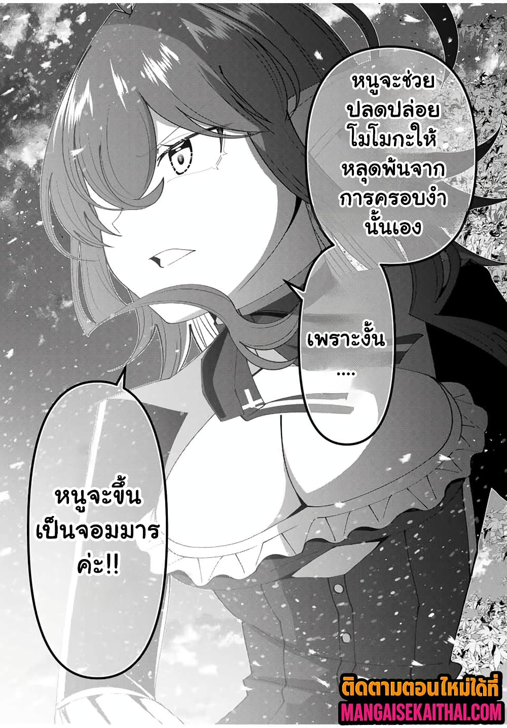 0012.jpg