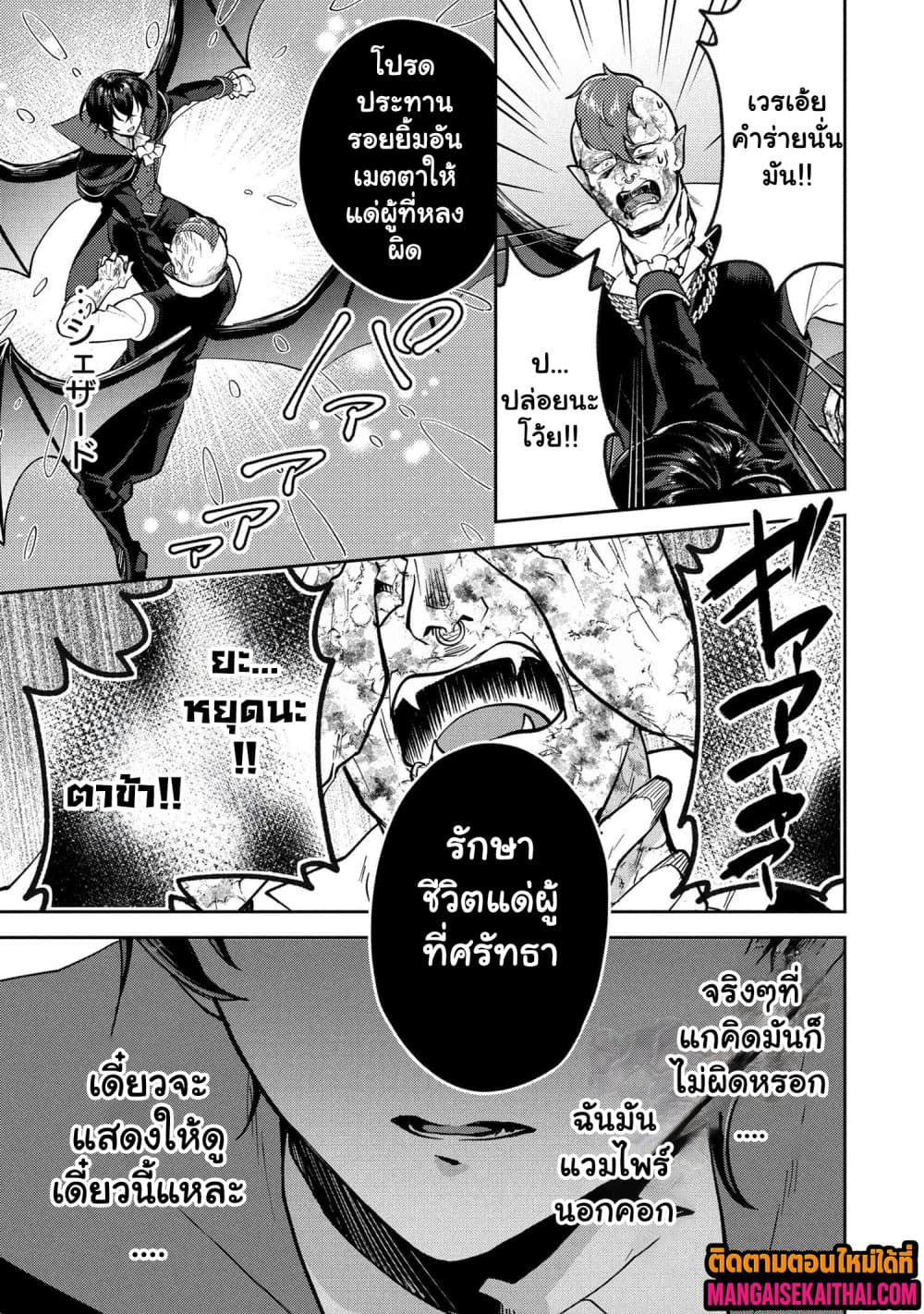 0007.jpg