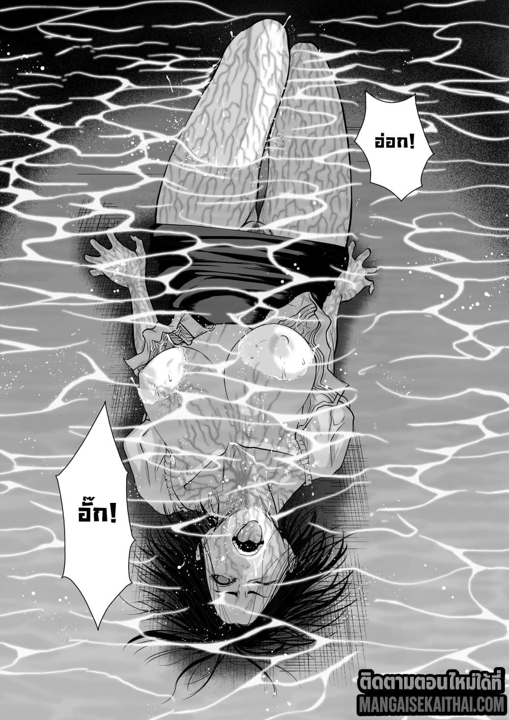 0014.jpg