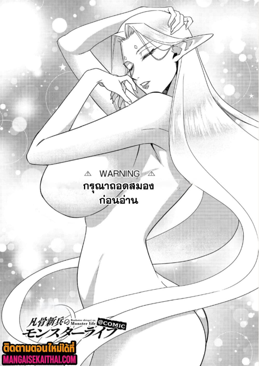 0005.jpg