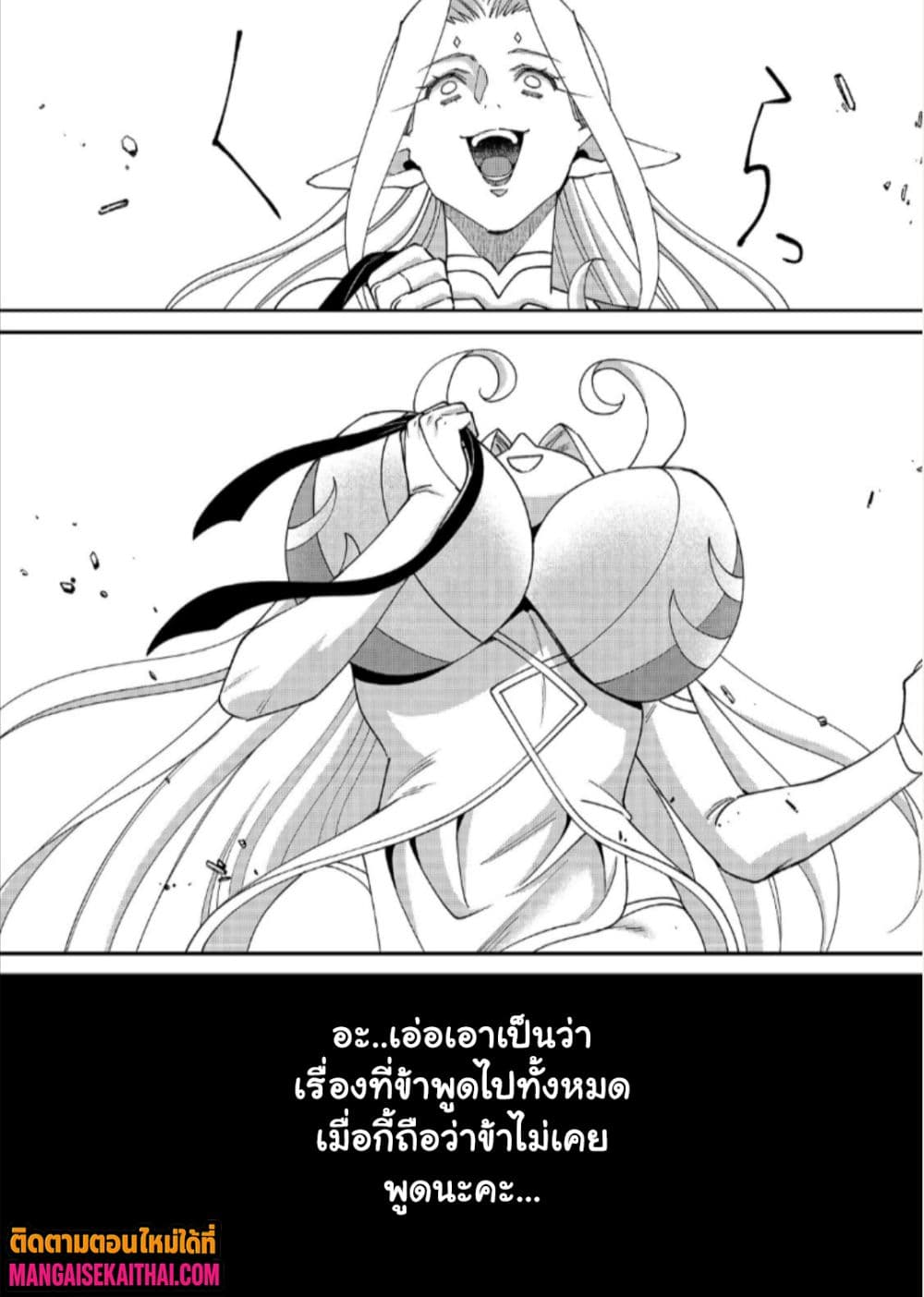 0012.jpg
