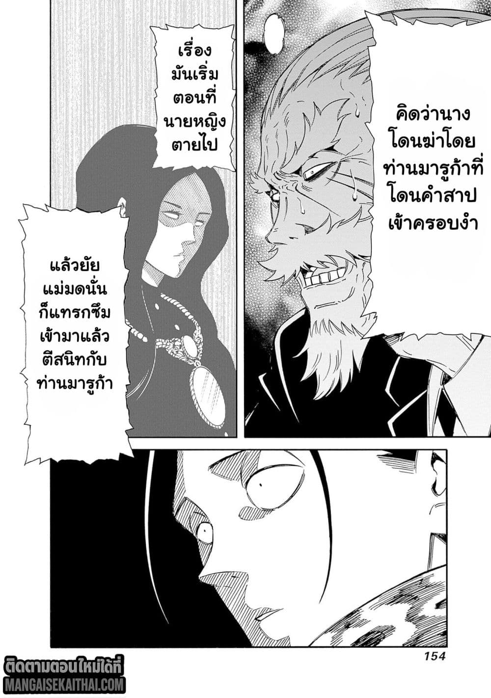 0007.jpg