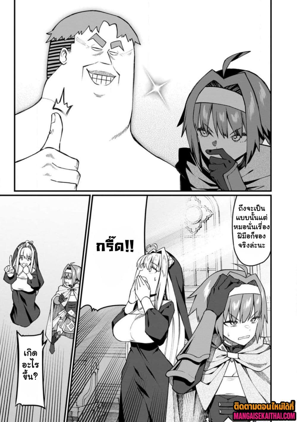 0006.jpg
