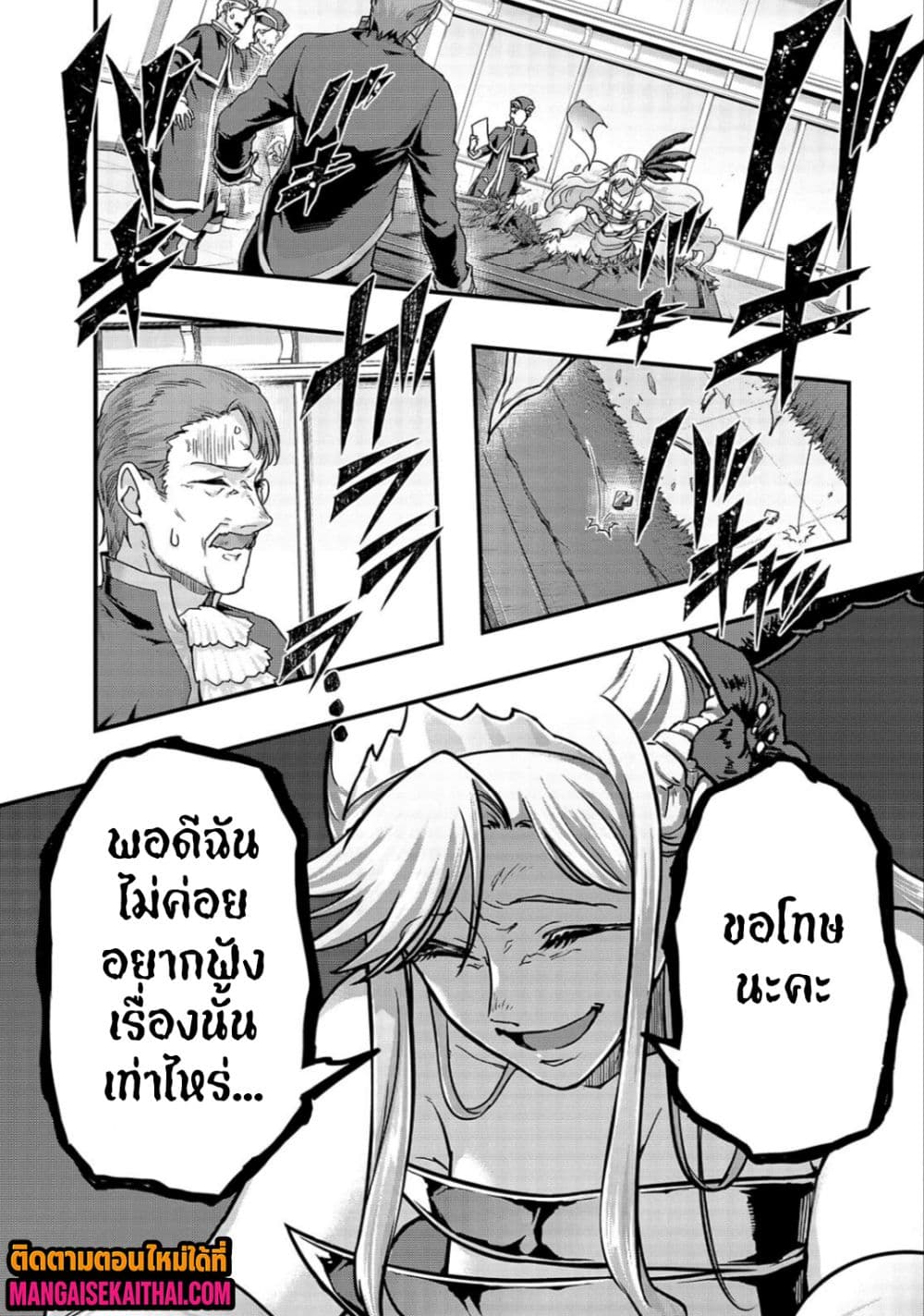 0012.jpg