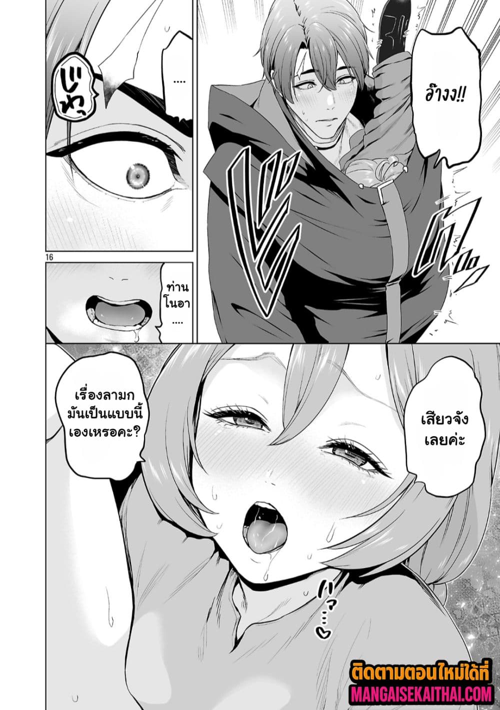 0004.jpg