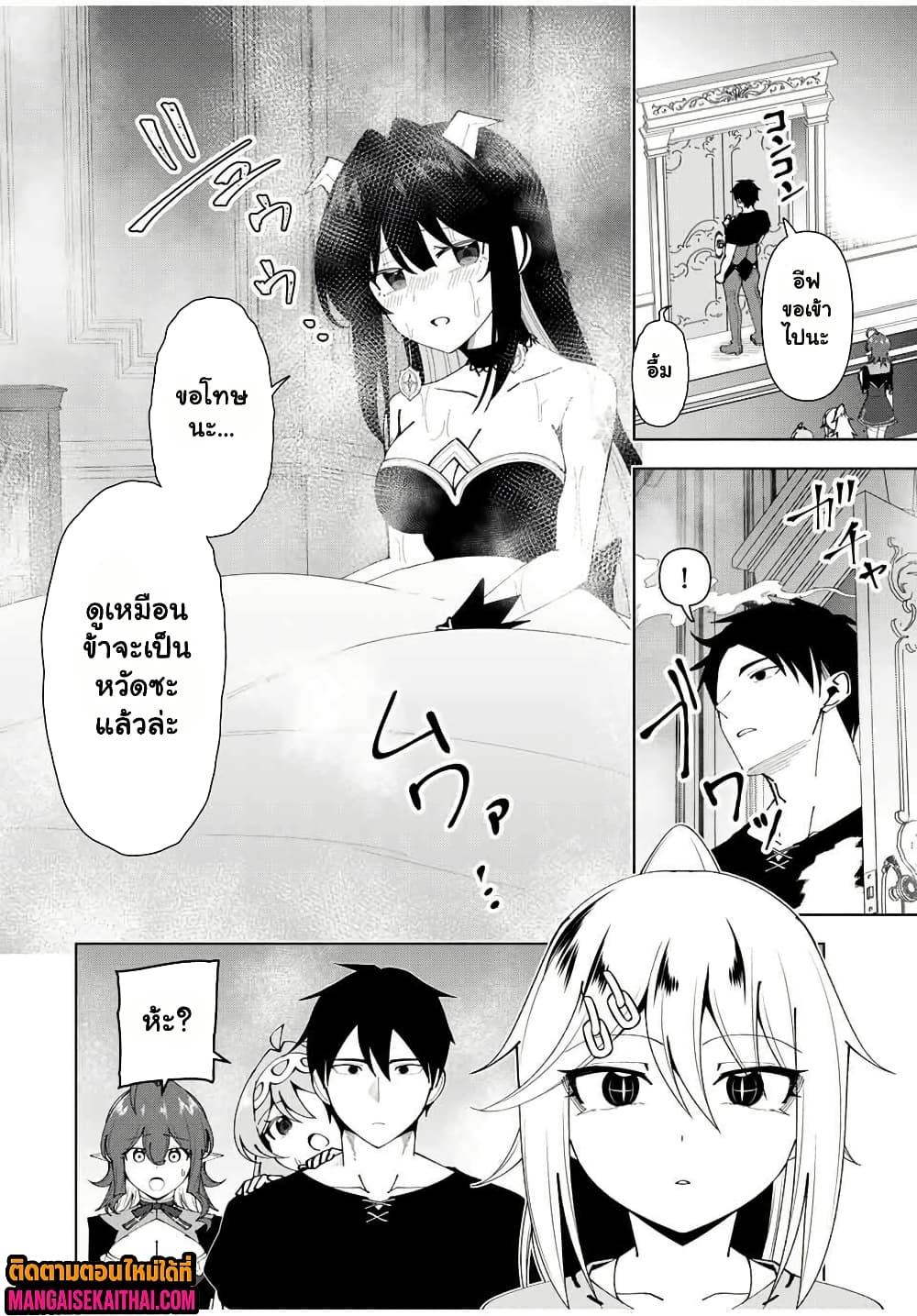 0005.jpg