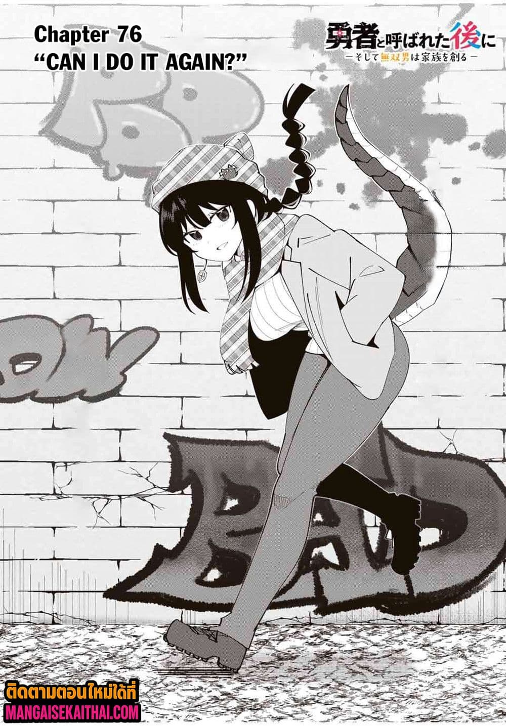 0008.jpg