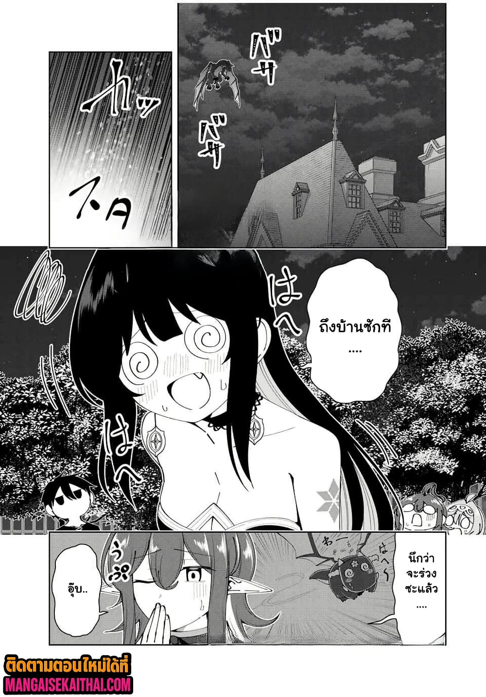 0004.jpg